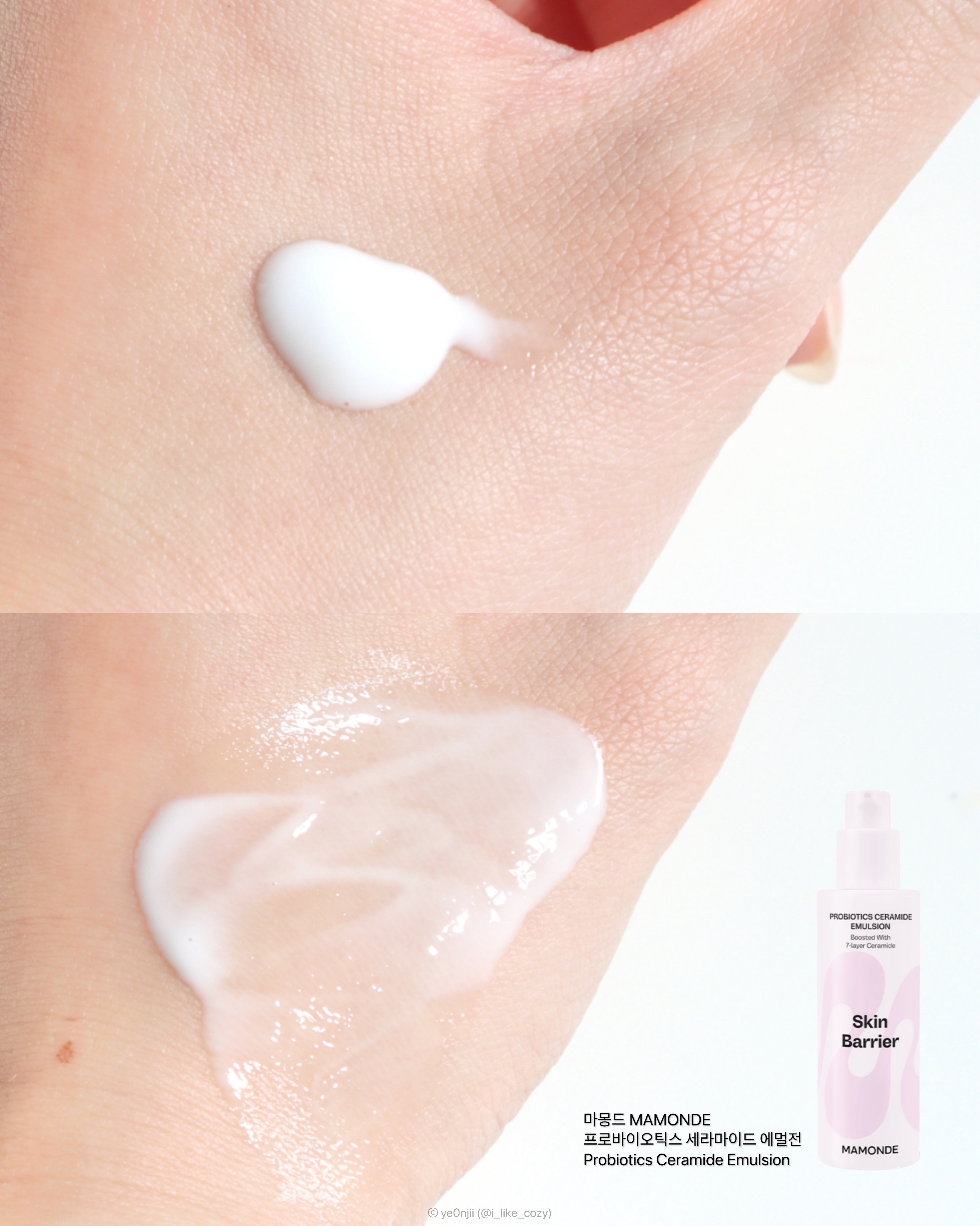 피드이미지정보-2