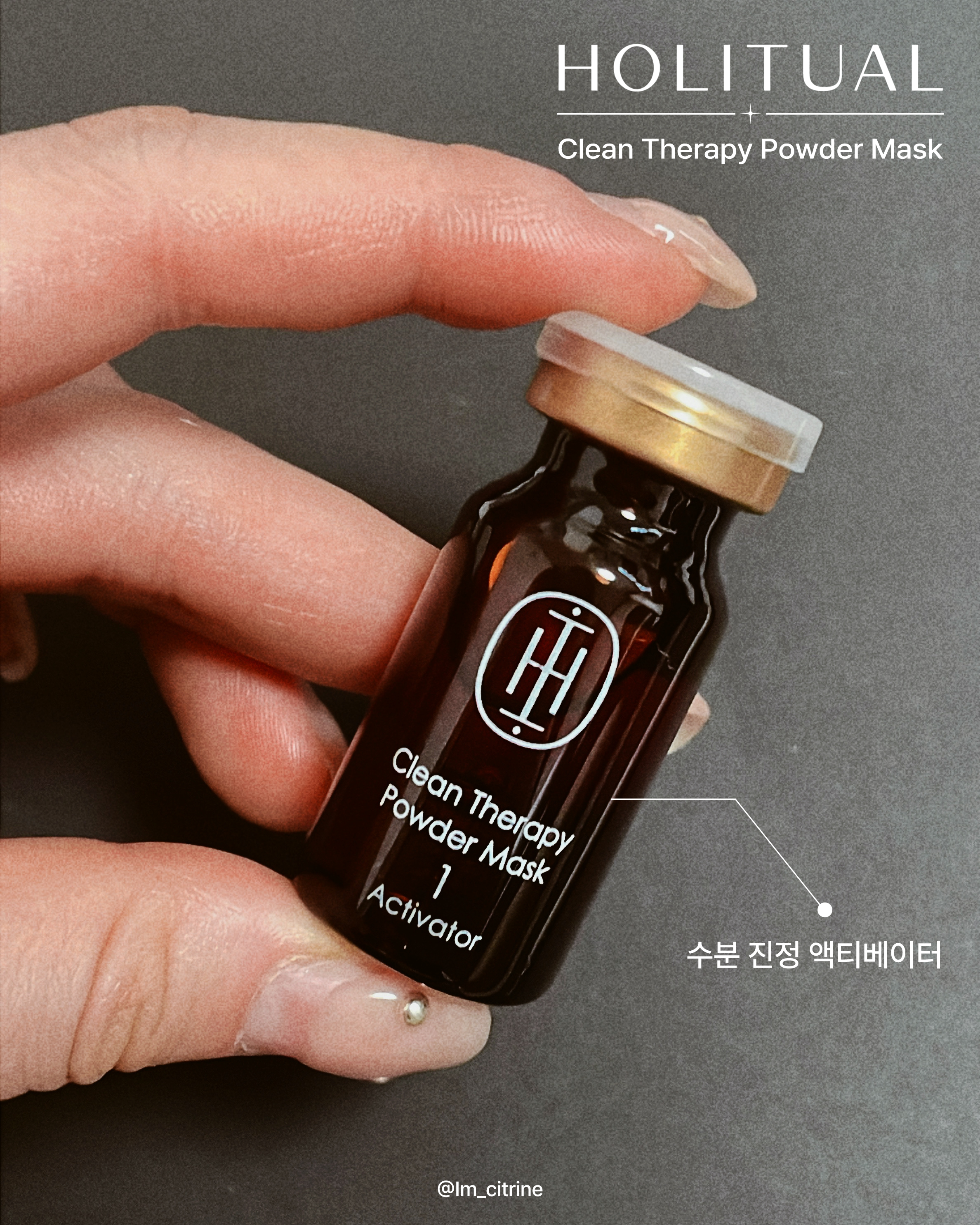 피드이미지정보-3