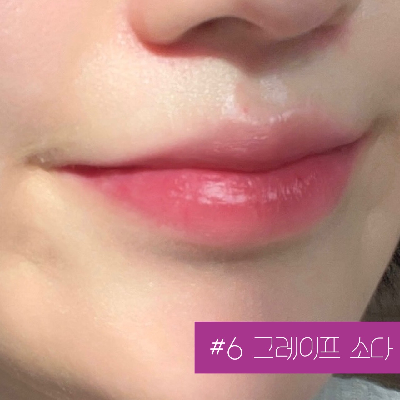 피드이미지정보-6