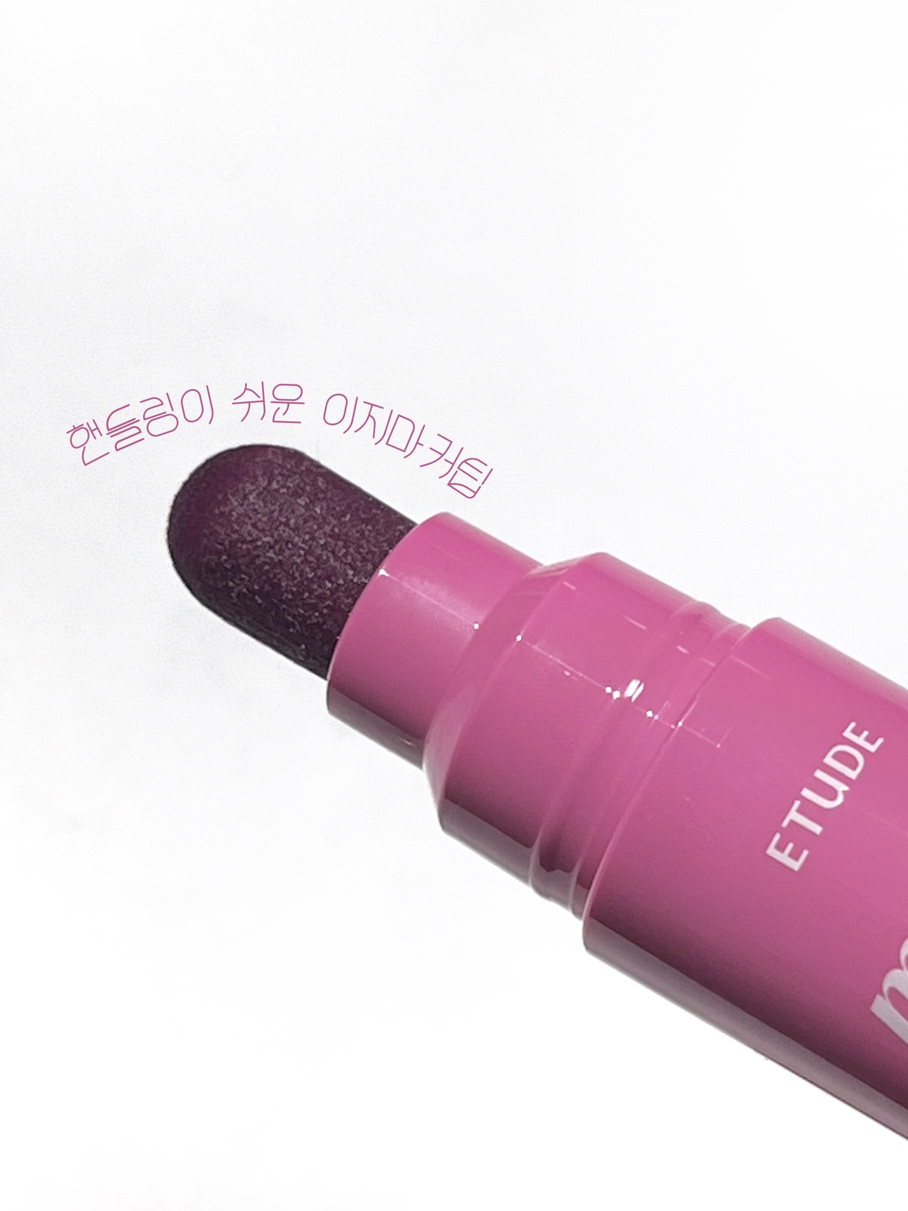 피드이미지정보-2