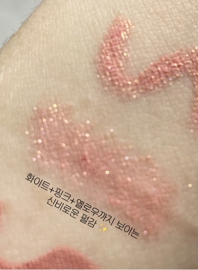 피드이미지정보-5