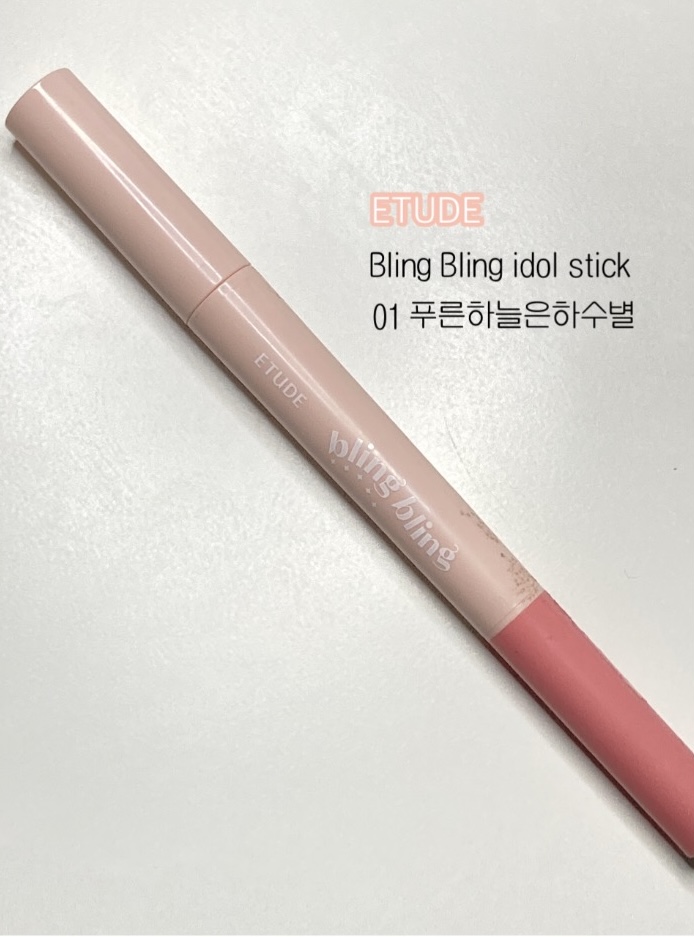 피드이미지정보-2