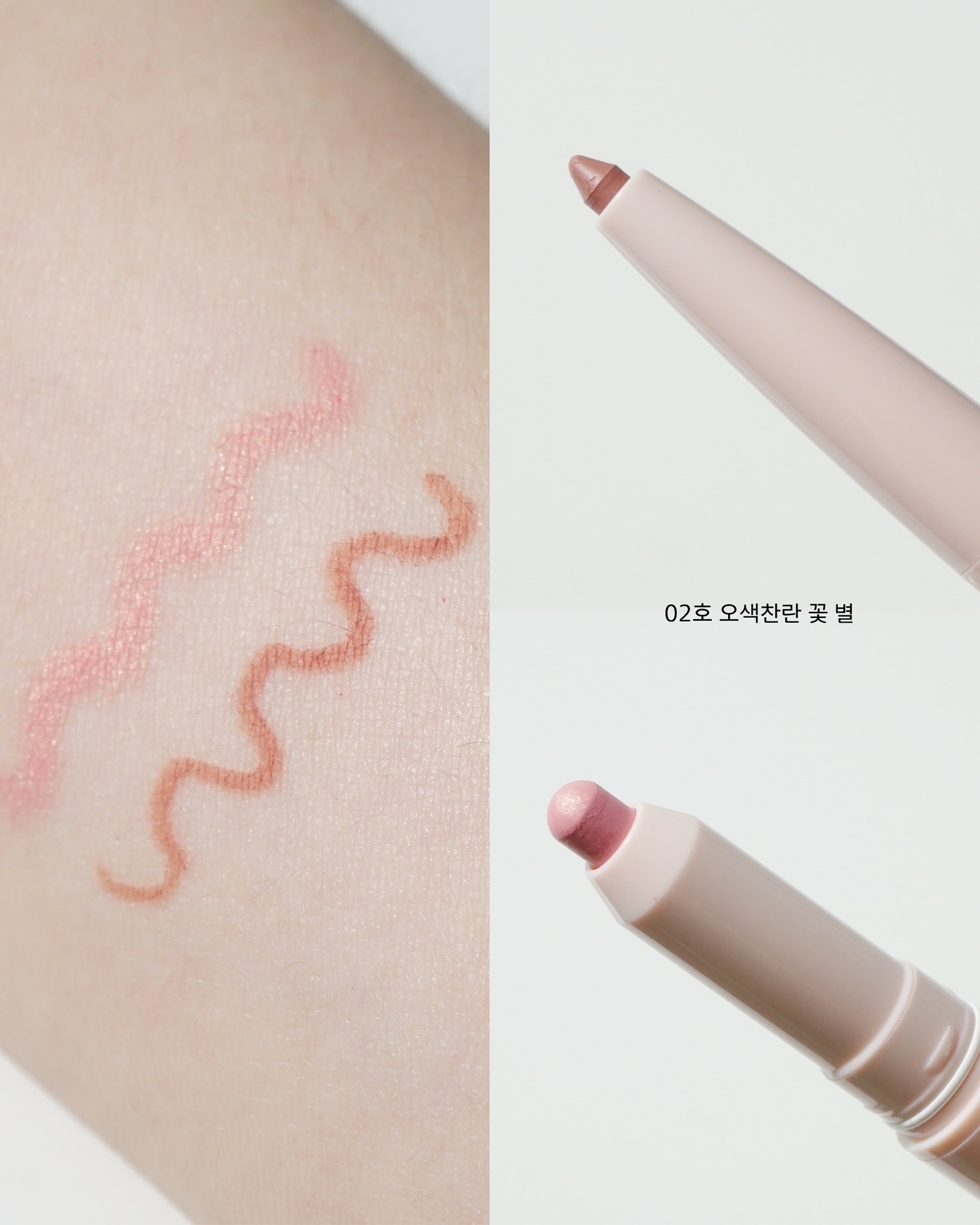 피드이미지정보-1