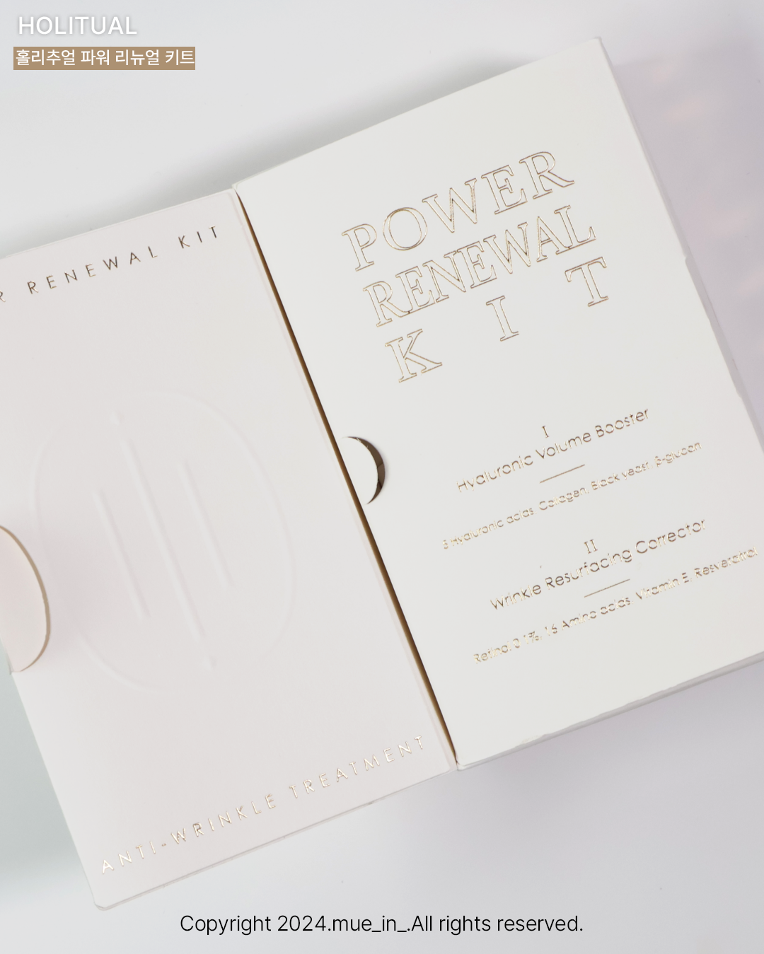 피드이미지정보-5