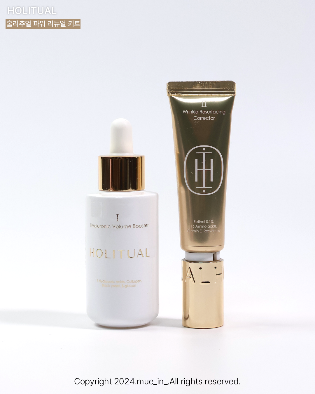 피드이미지정보-6