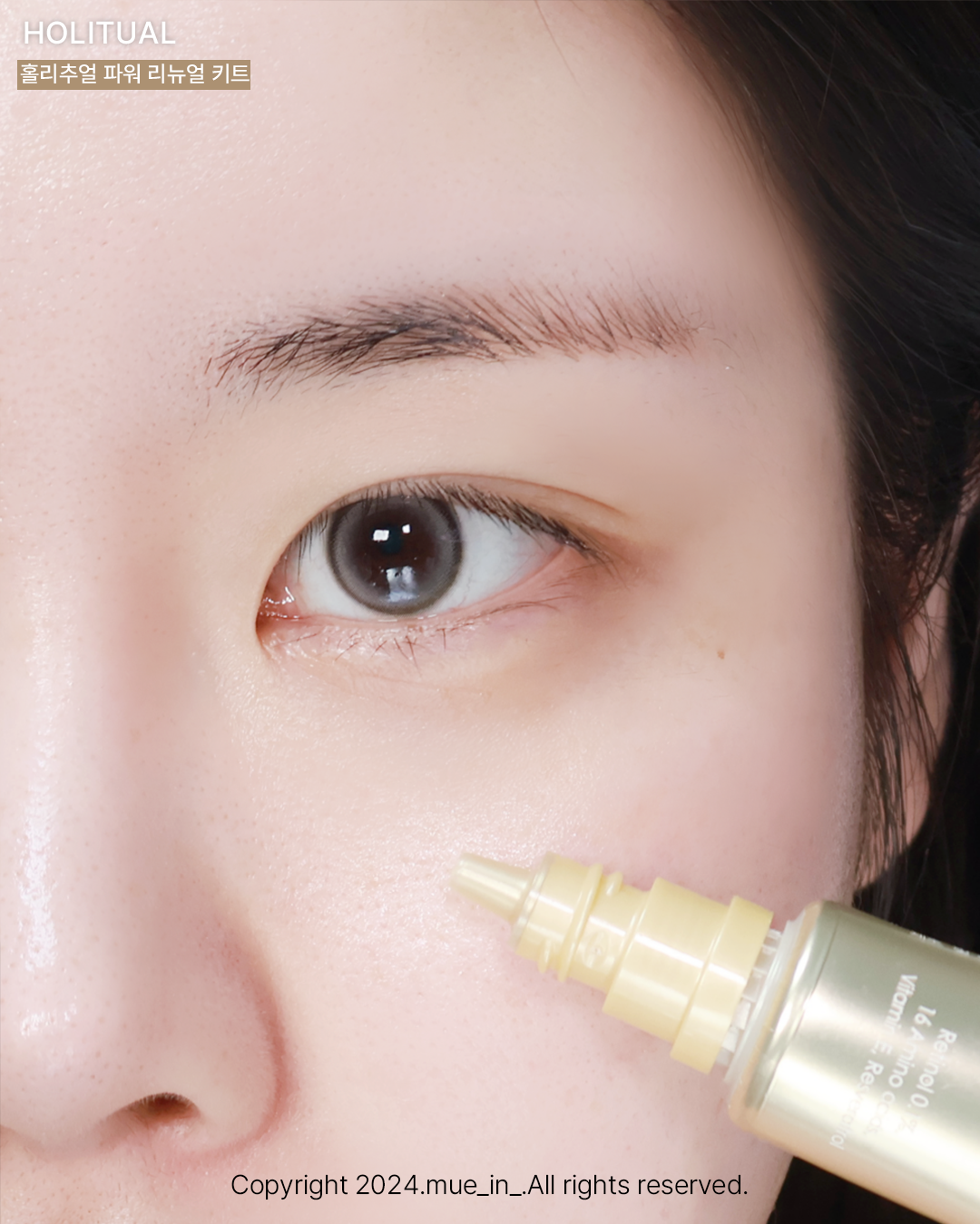 피드이미지정보-1