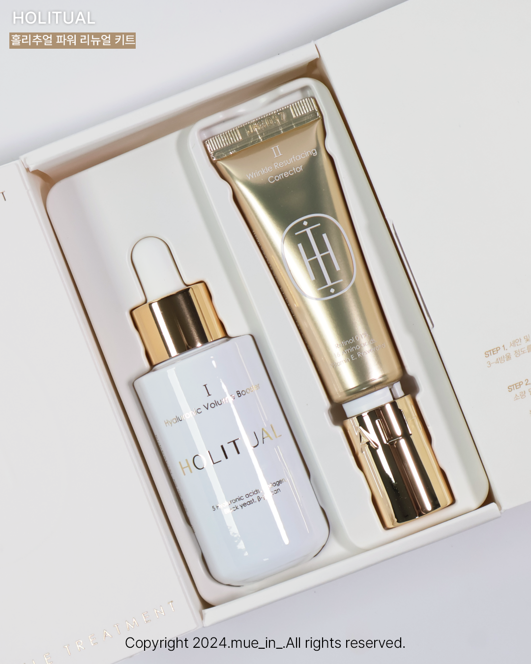 피드이미지정보-7