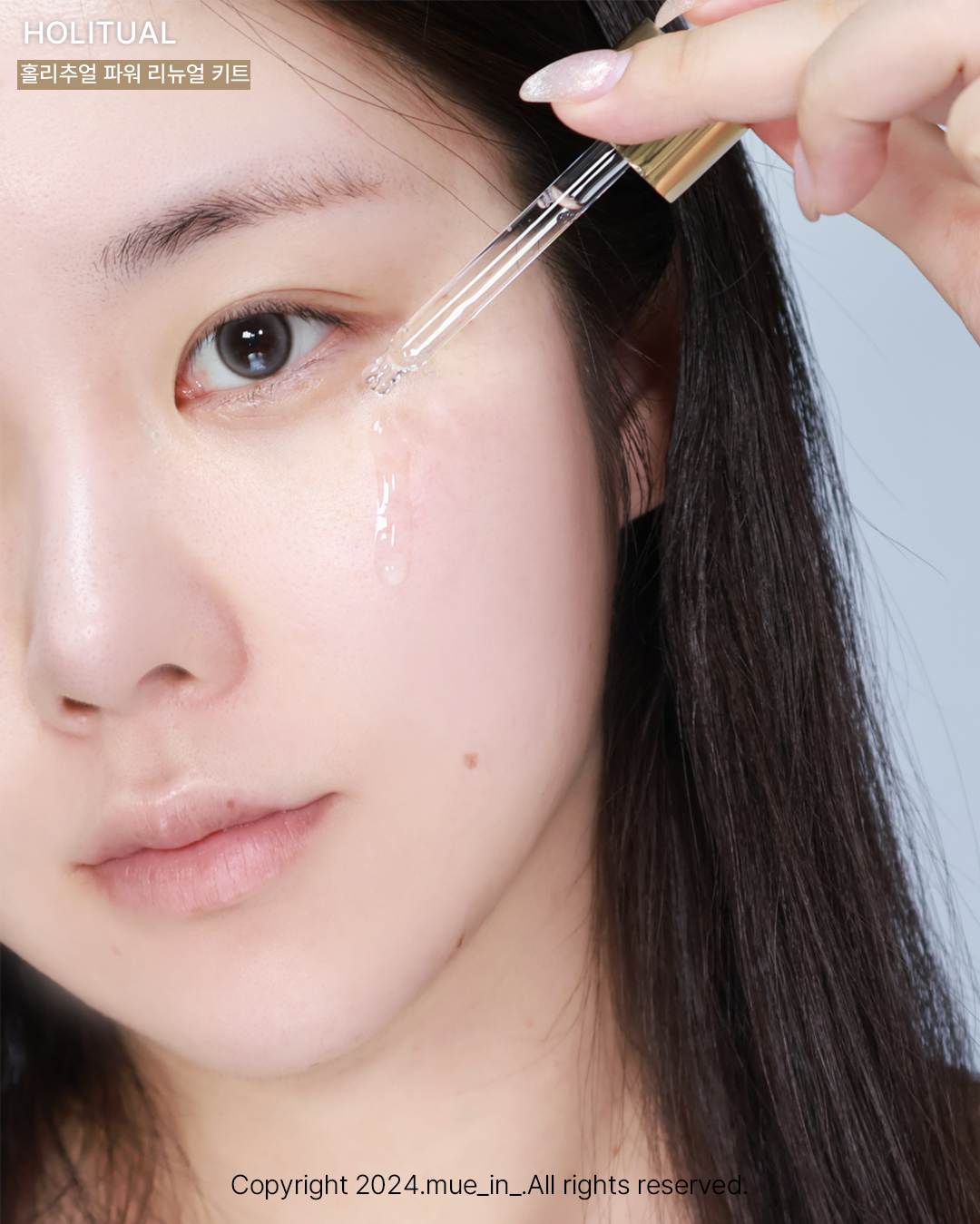 피드이미지정보-0