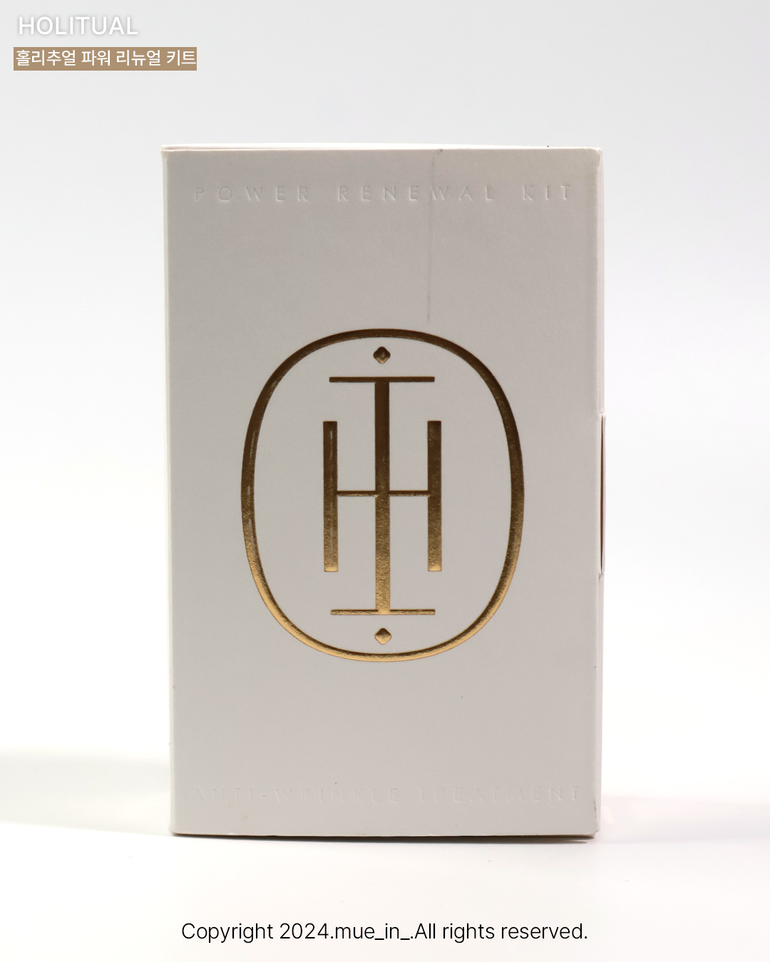 피드이미지정보-4