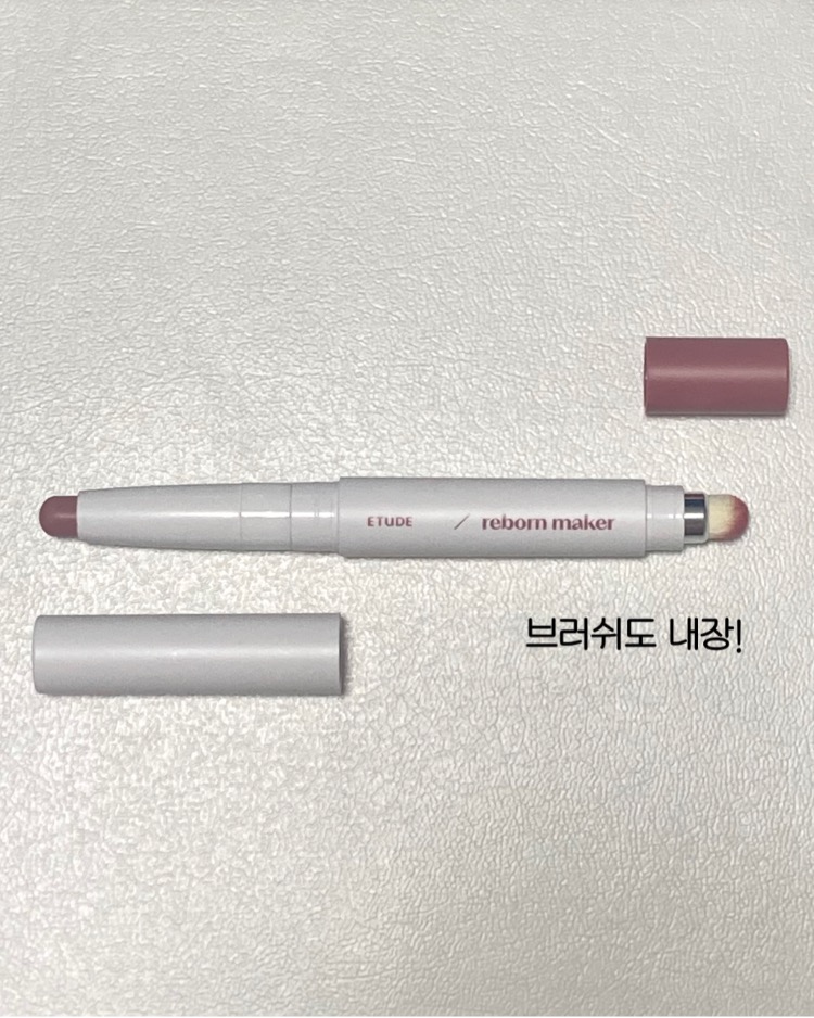 피드이미지정보-2