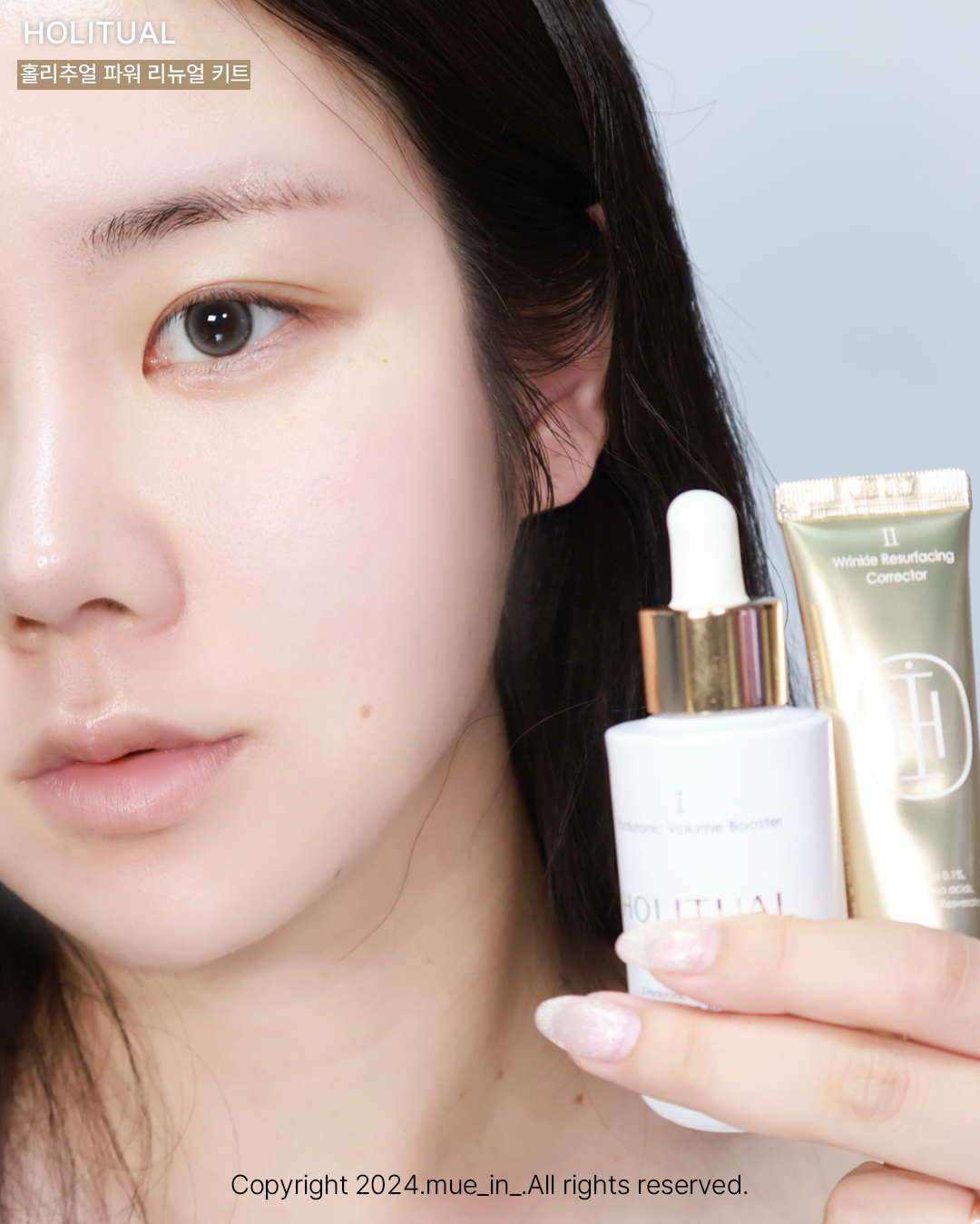 피드이미지정보-3