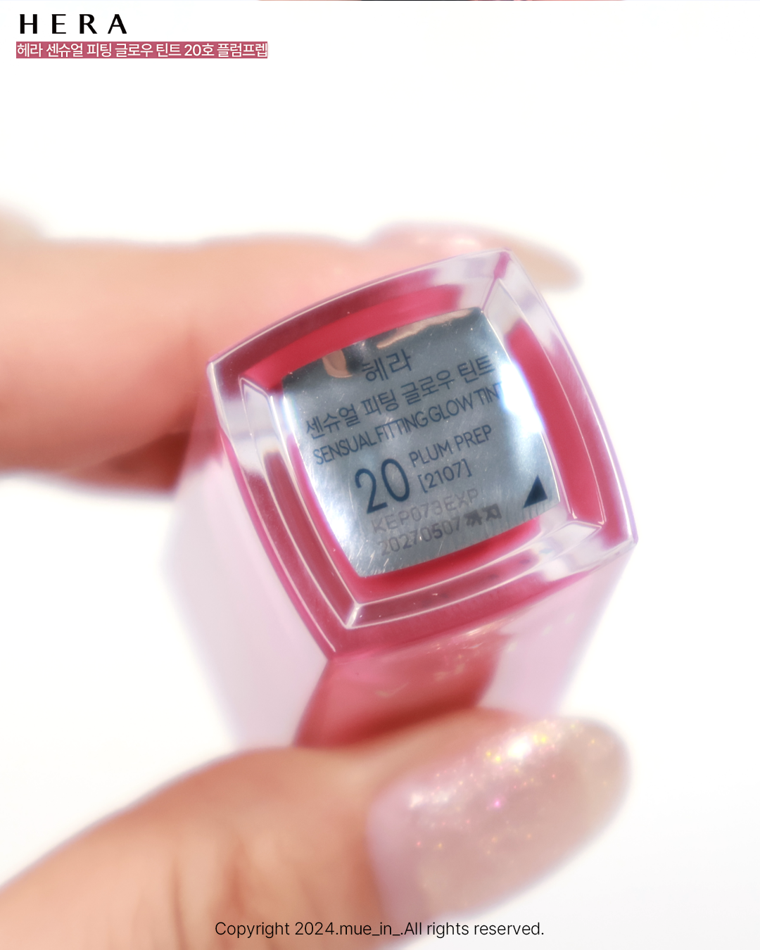 피드이미지정보-8