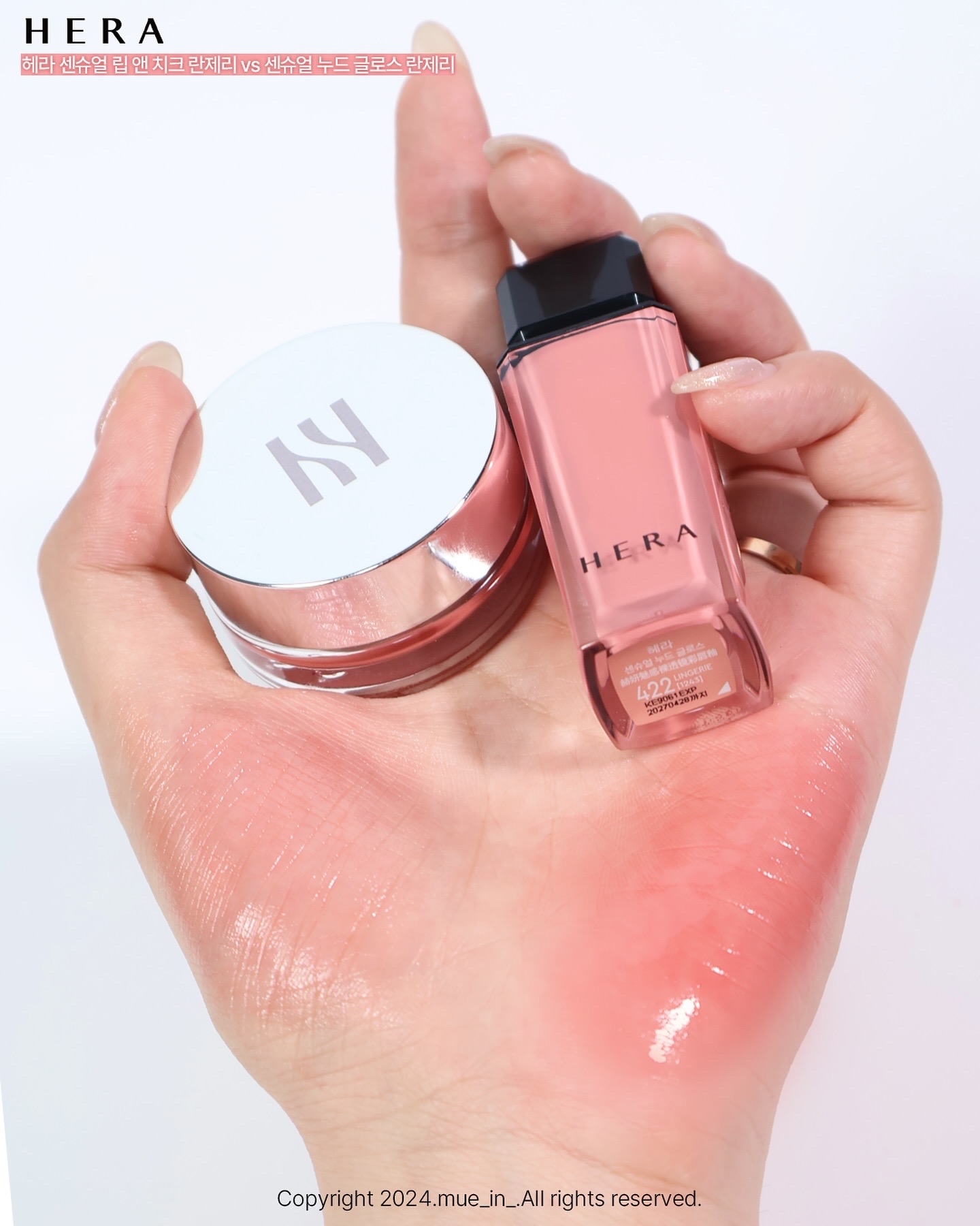 피드이미지정보-3