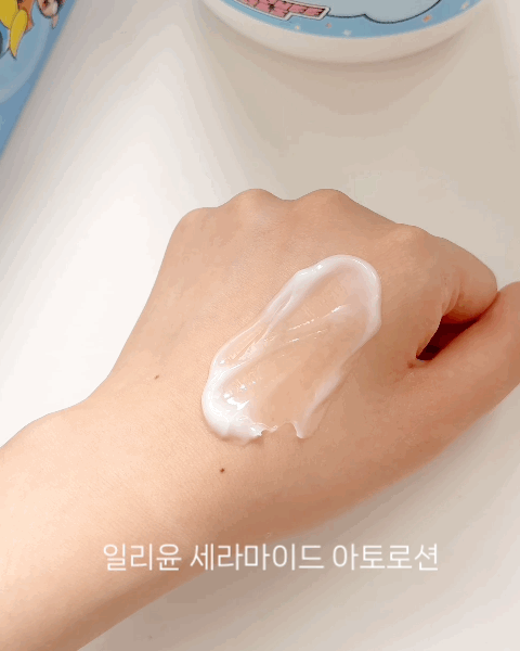 러브수
