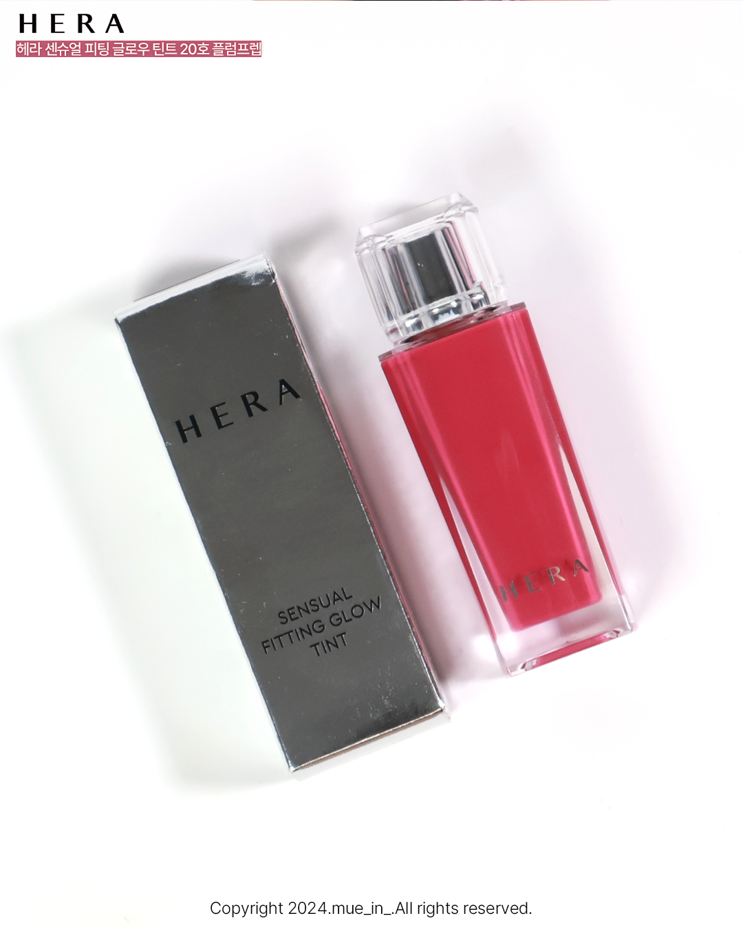 피드이미지정보-6