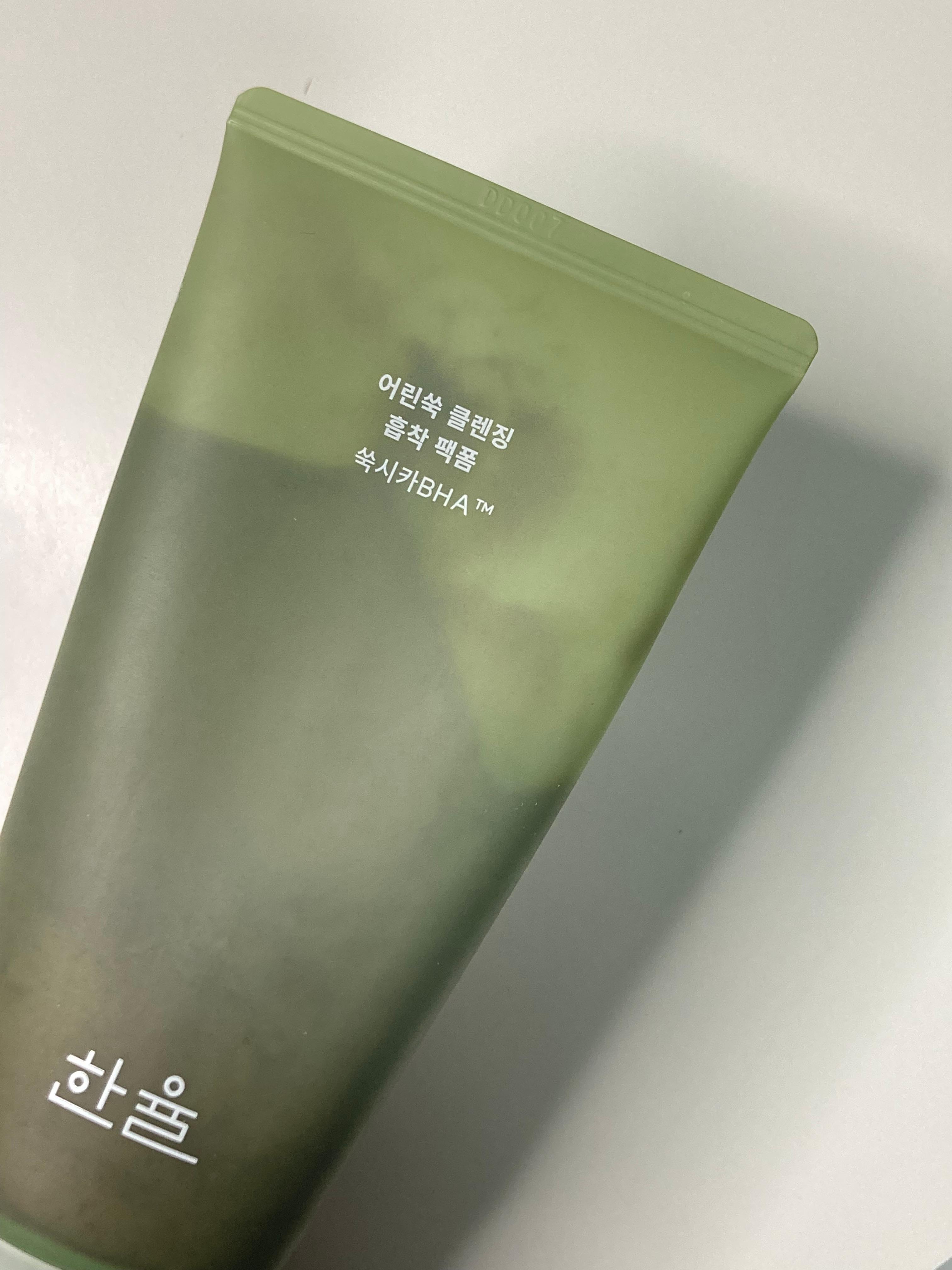 피드이미지정보-1