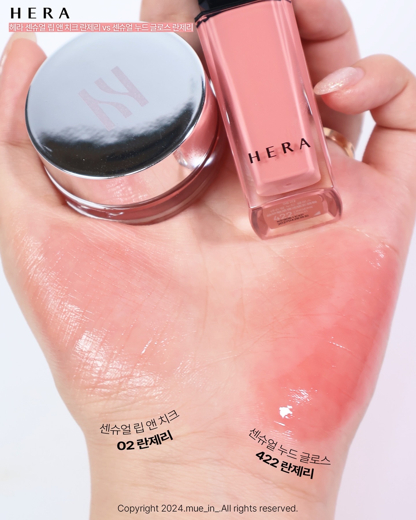 피드이미지정보-0