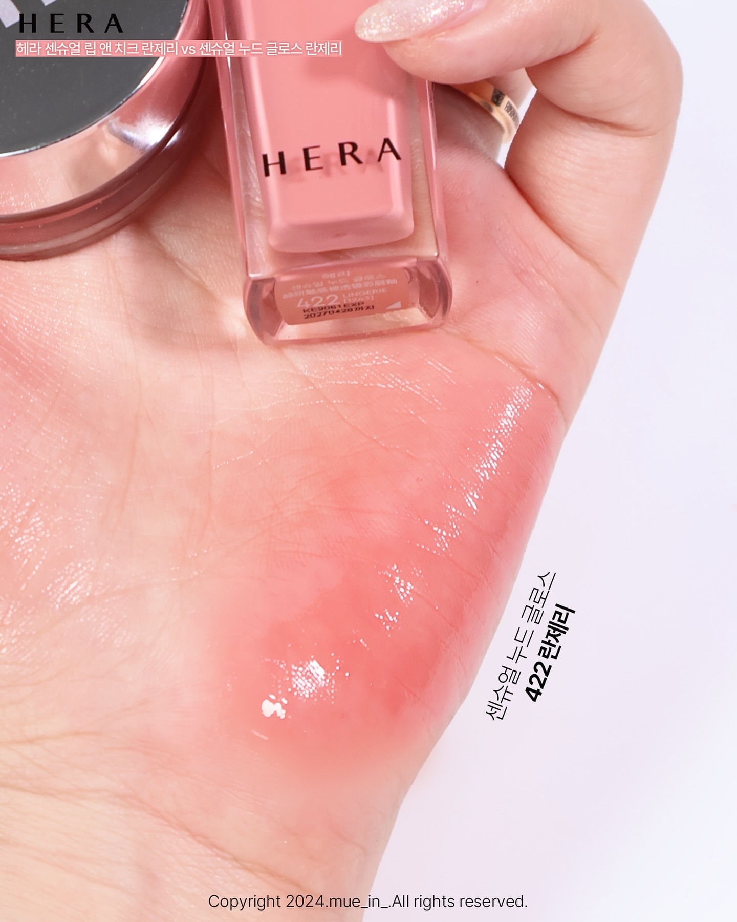 피드이미지정보-2