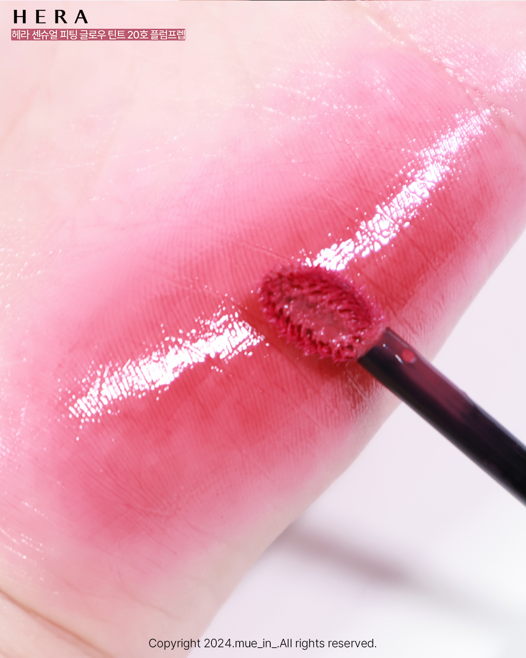 피드이미지정보-4