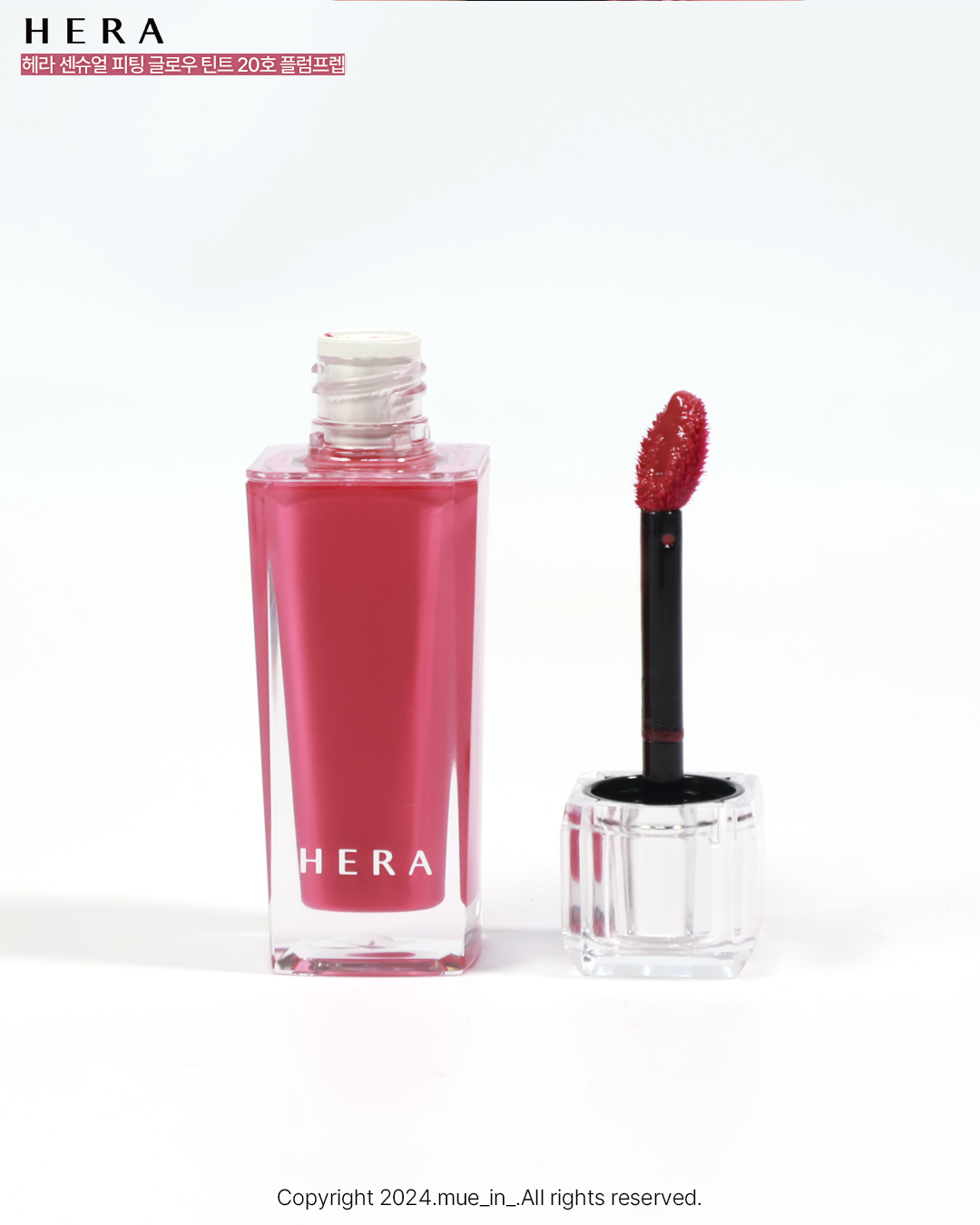 피드이미지정보-7