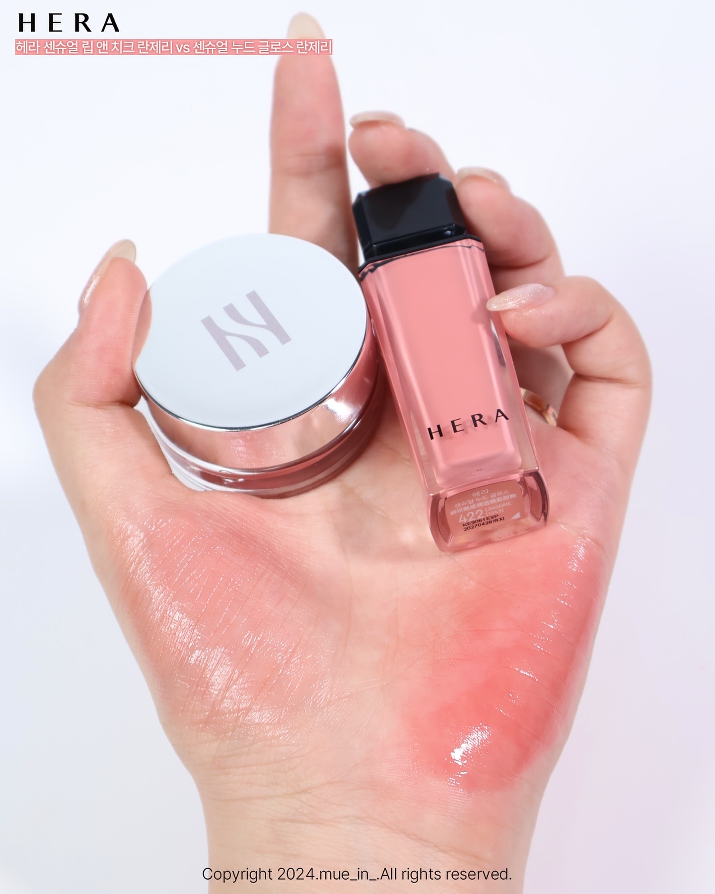 피드이미지정보-4