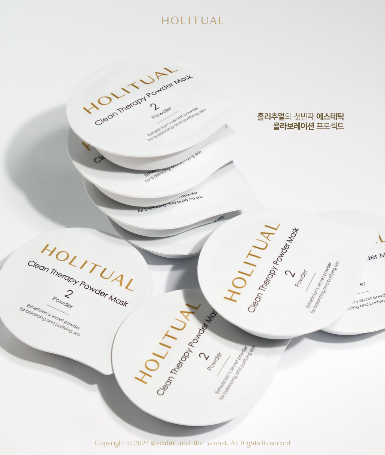 피드이미지정보-3