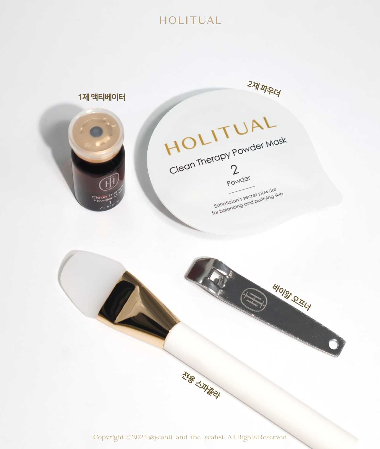 피드이미지정보-4