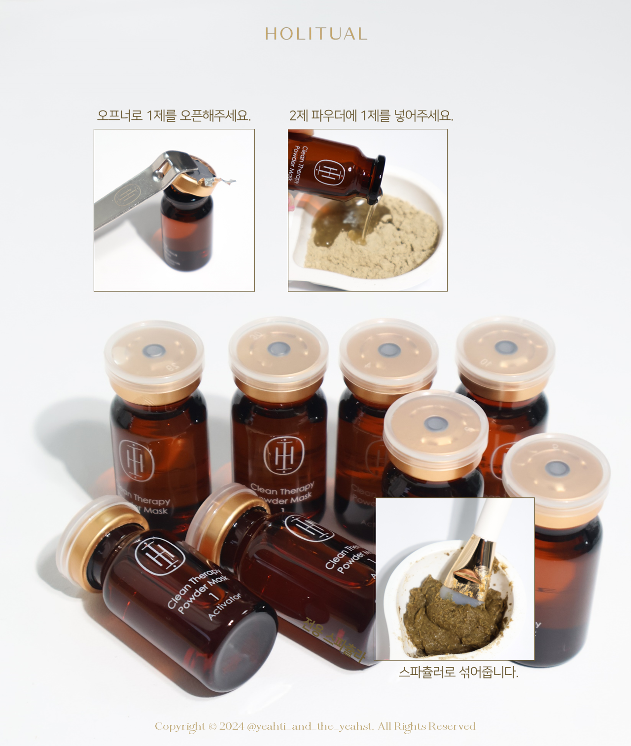 피드이미지정보-5