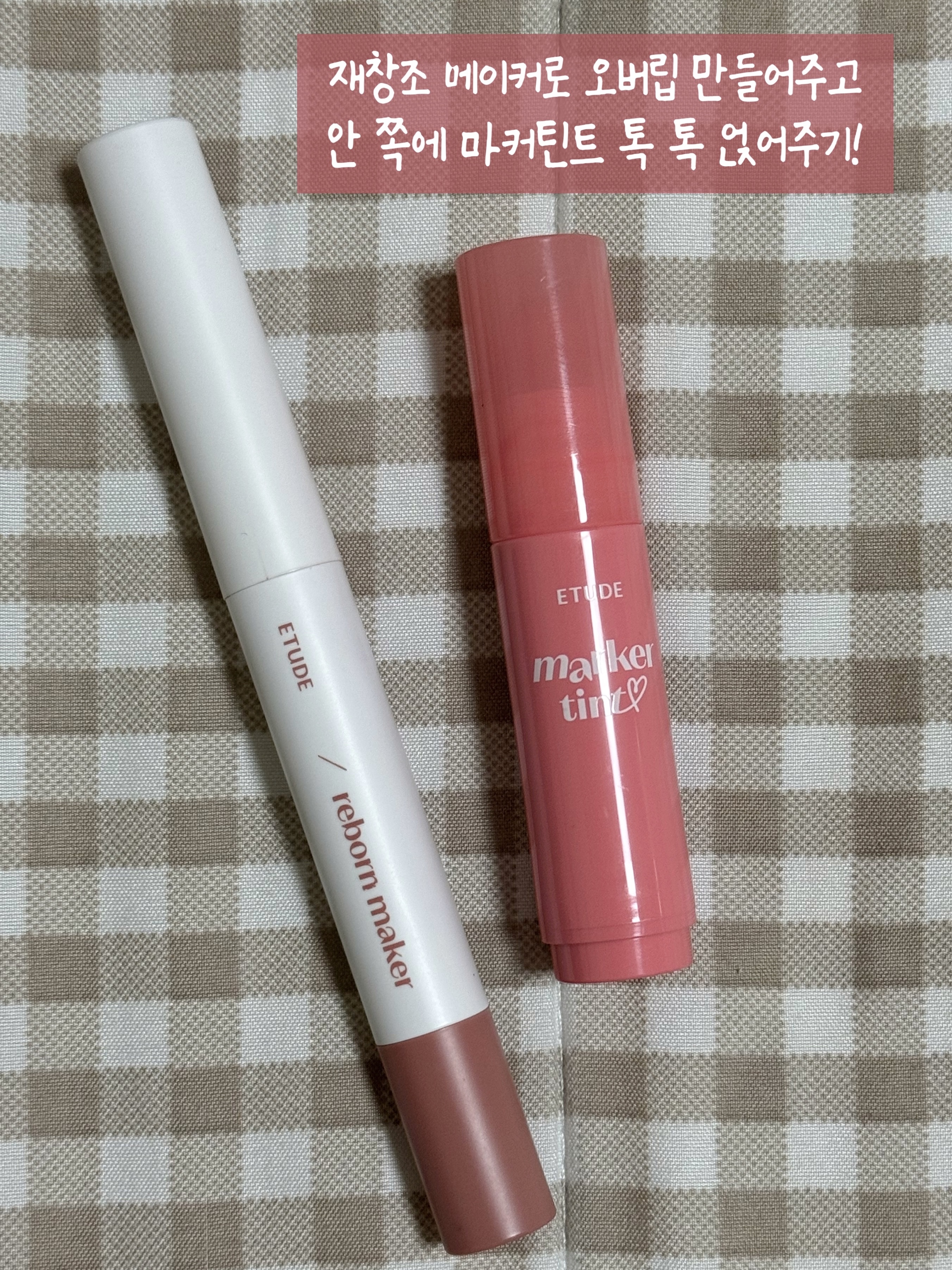 피드이미지정보-6