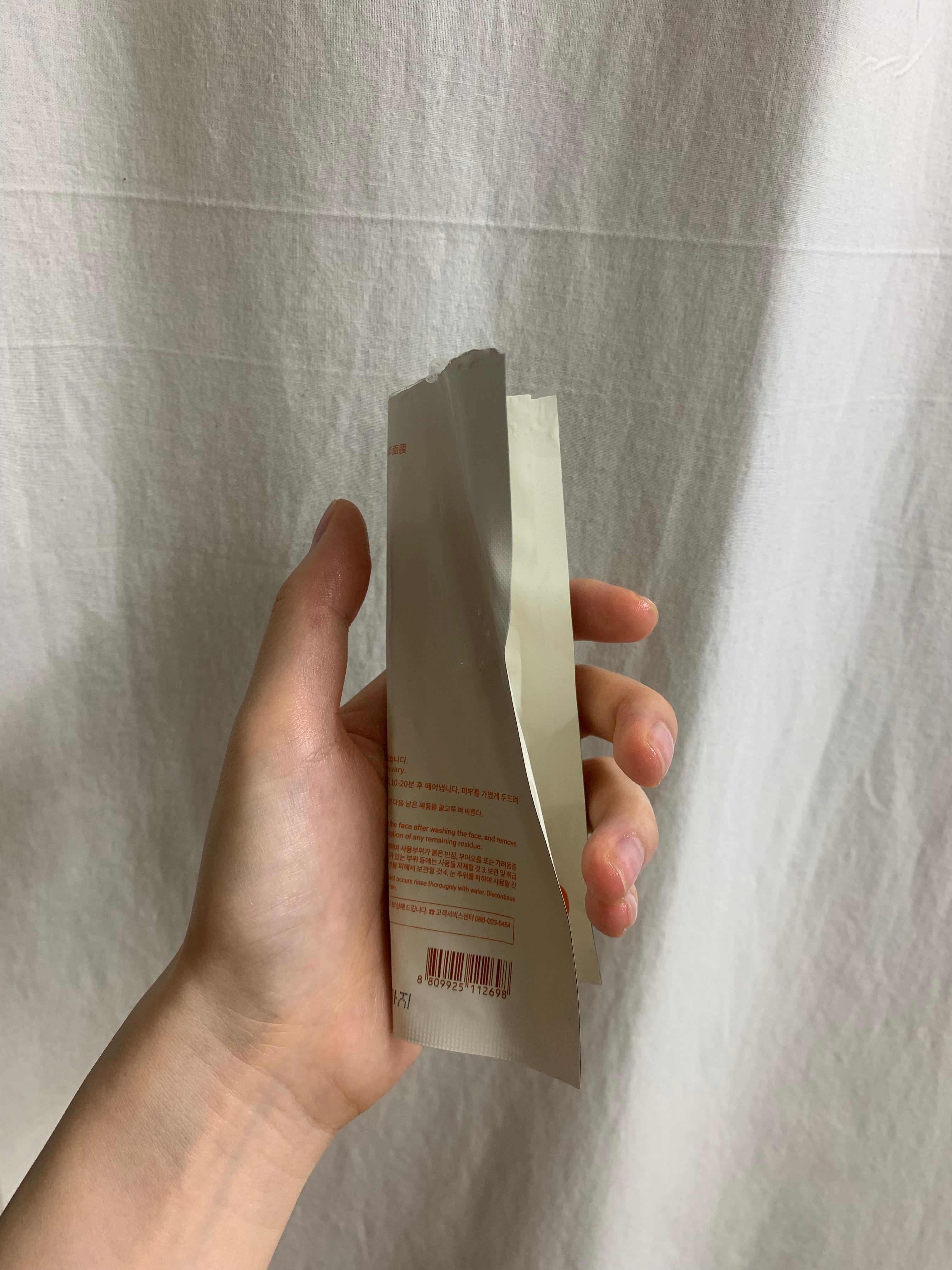 피드이미지정보-4