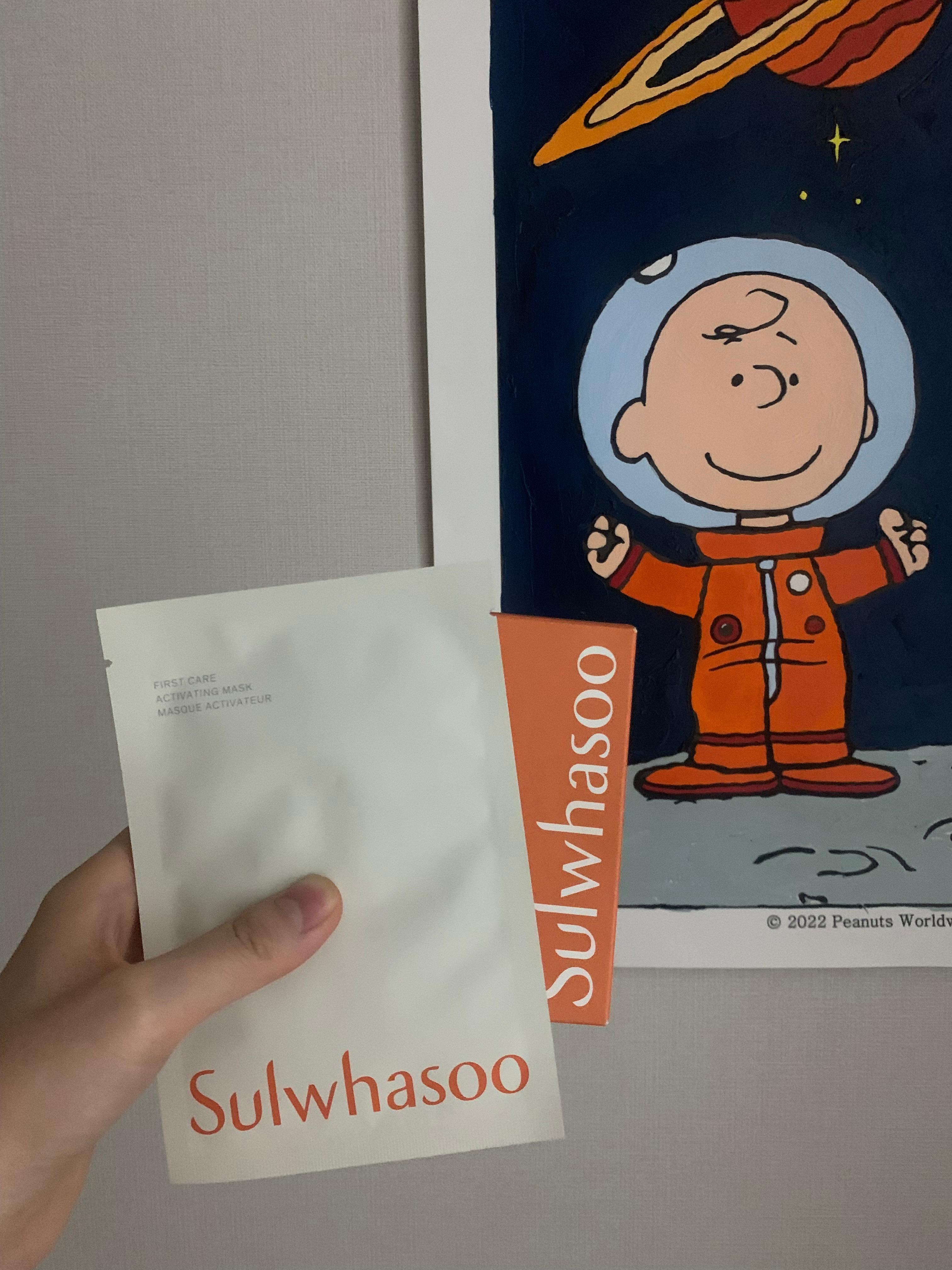 피드이미지정보-0