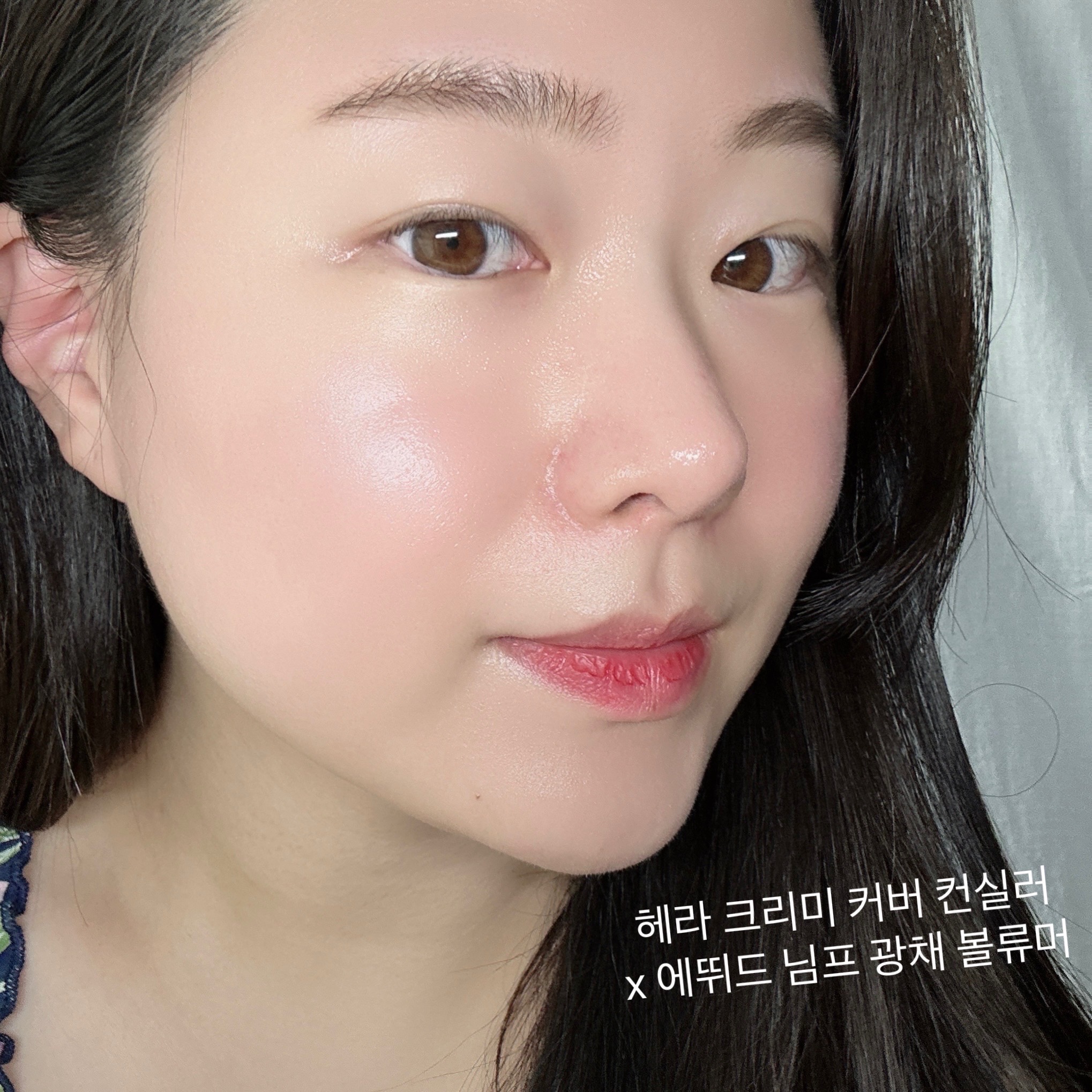 나나