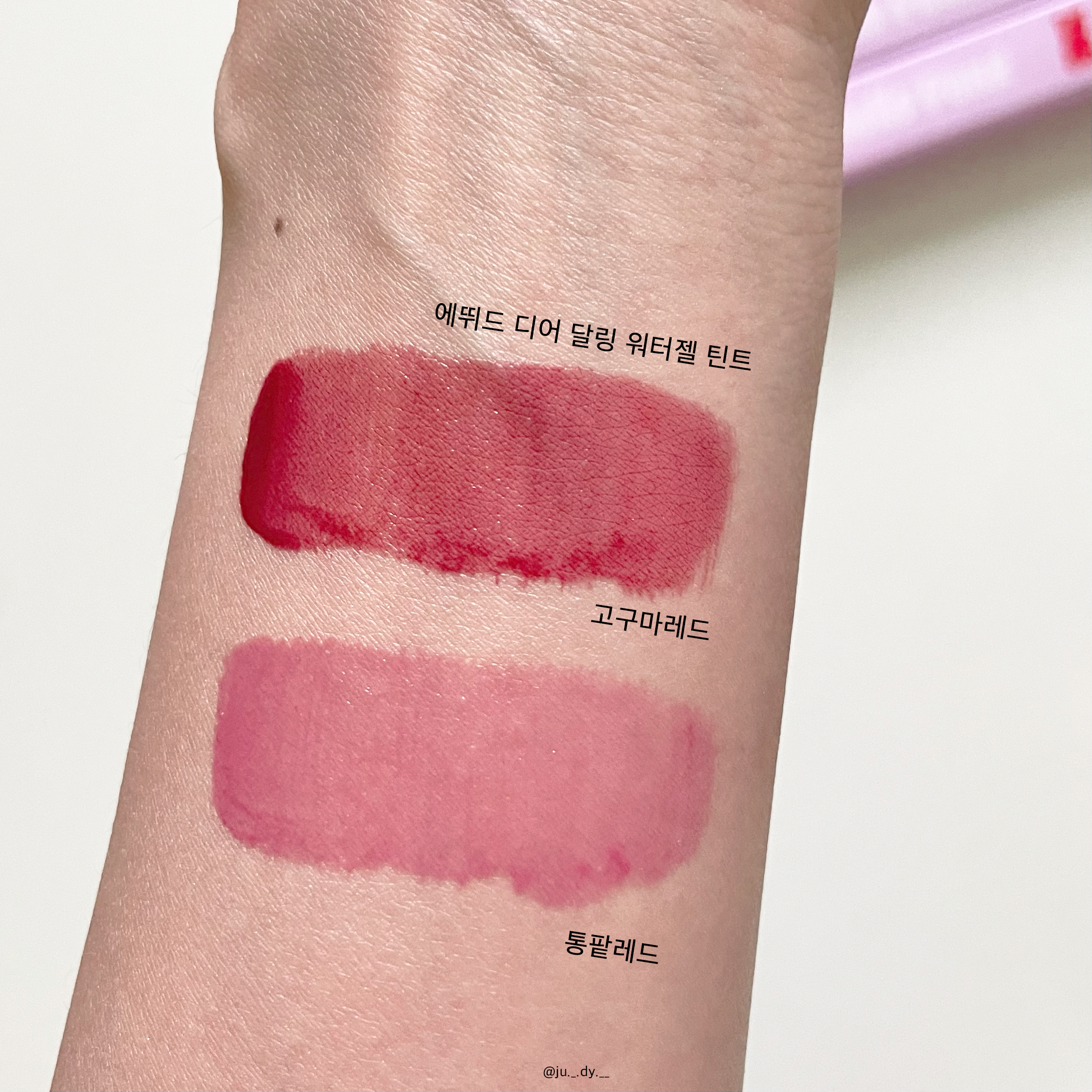 피드이미지정보-5