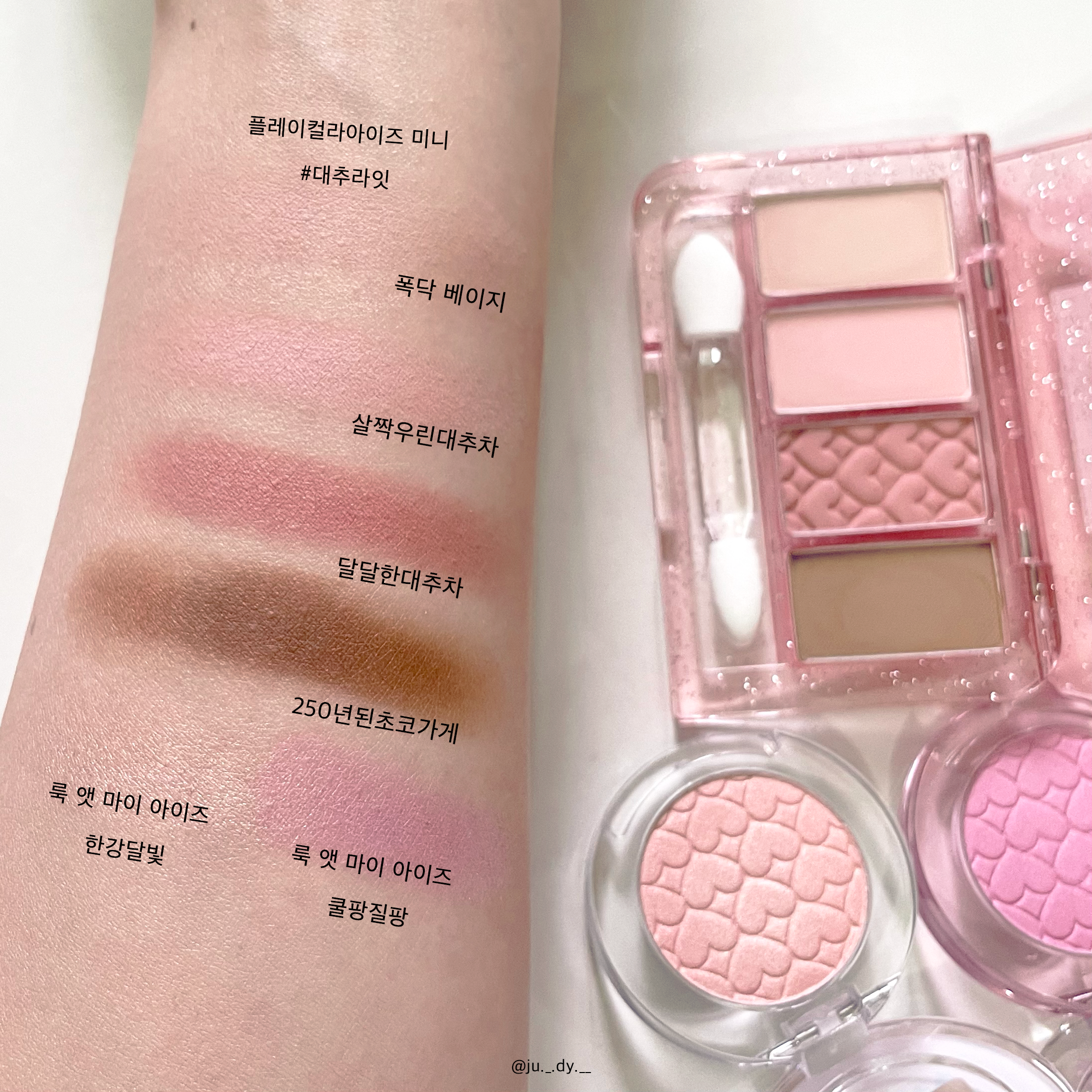 피드이미지정보-3