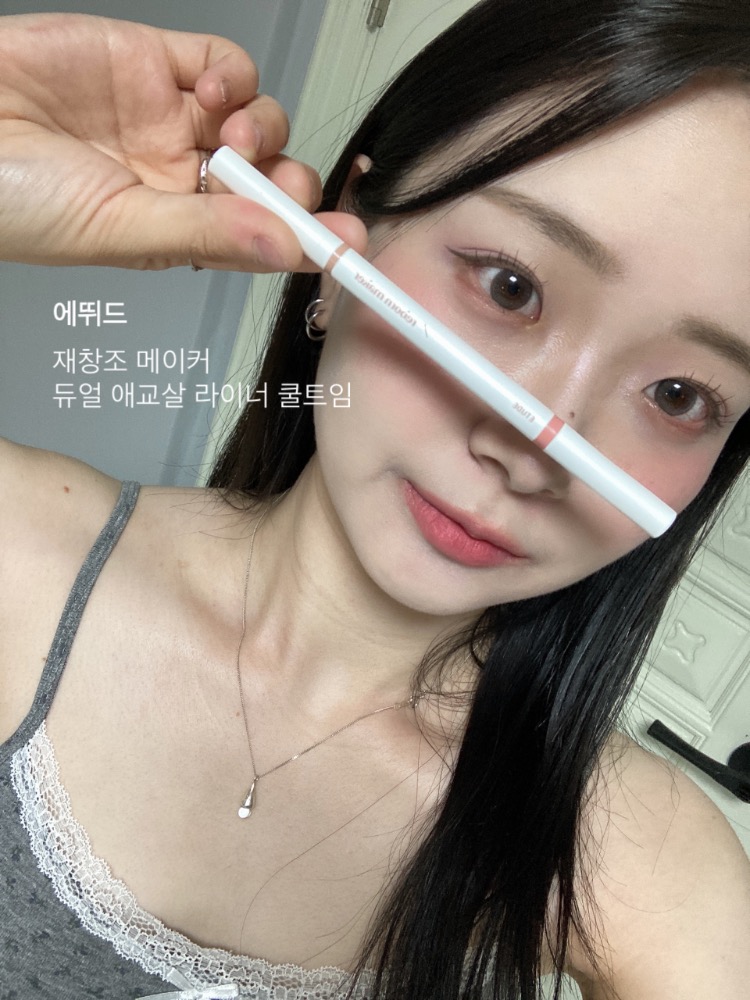 피드이미지정보-0