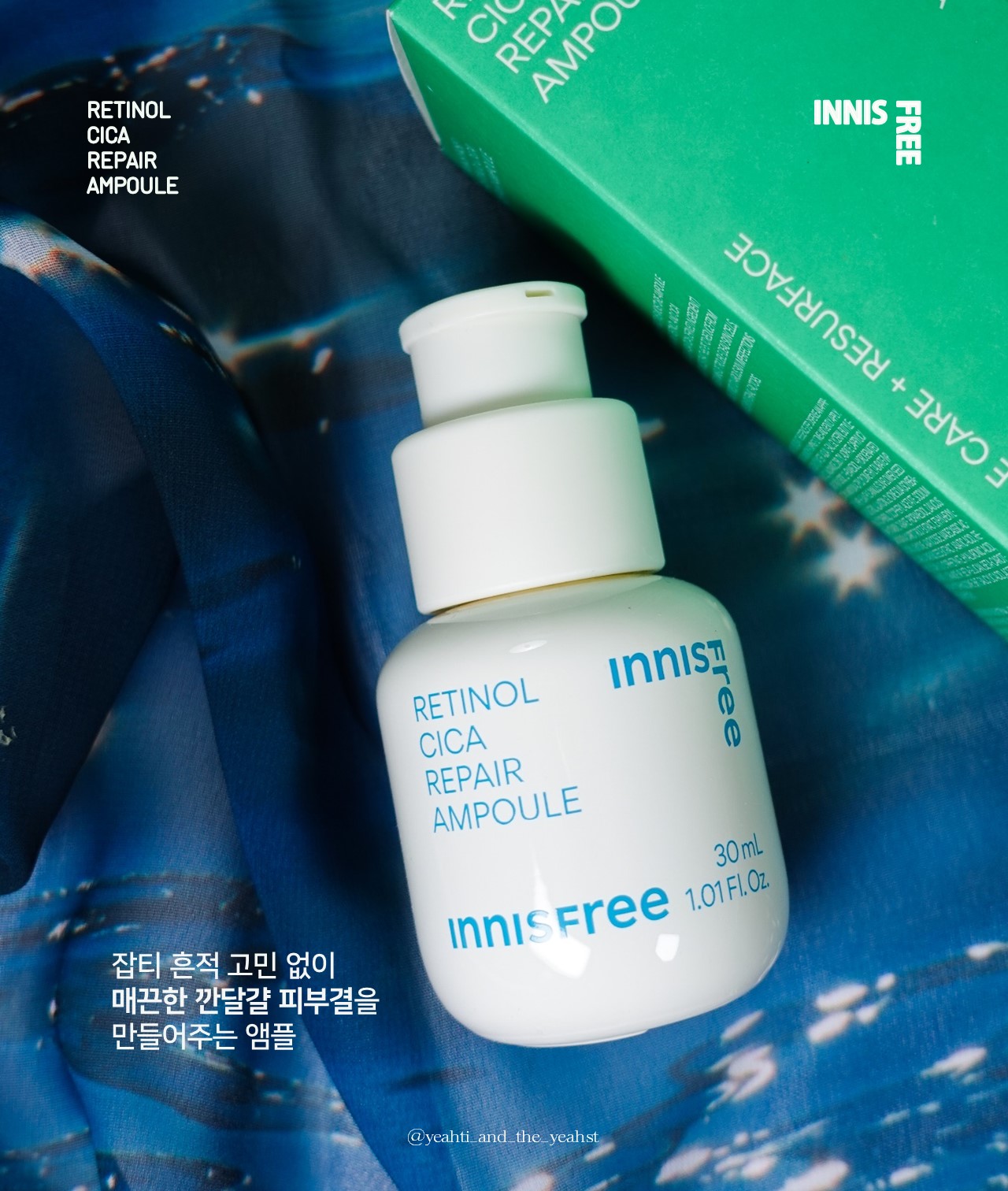 피드이미지정보-1