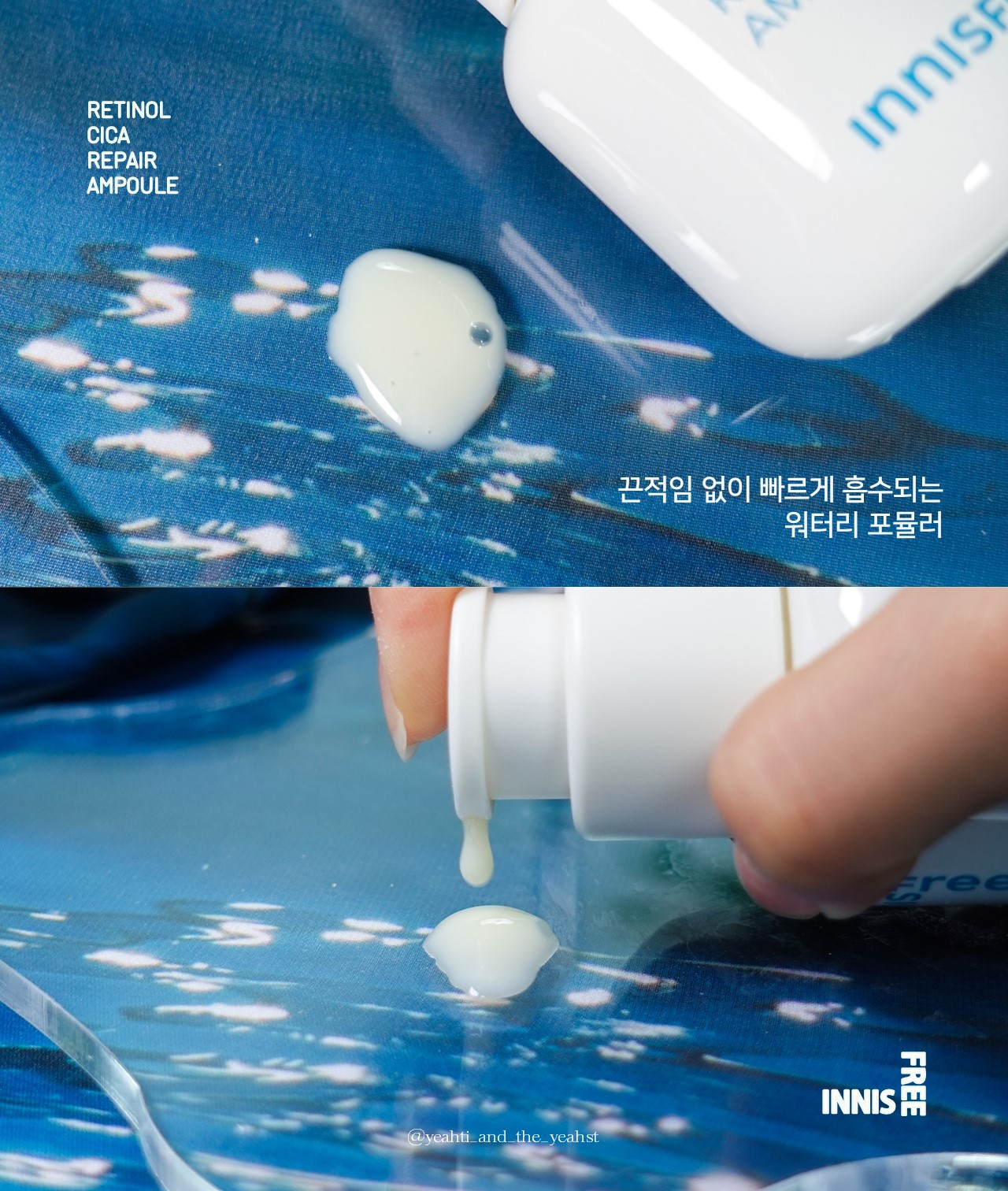 피드이미지정보-3