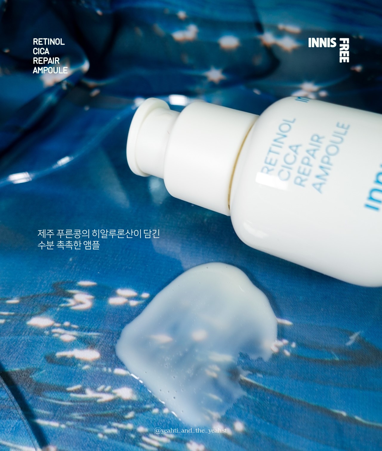 피드이미지정보-4