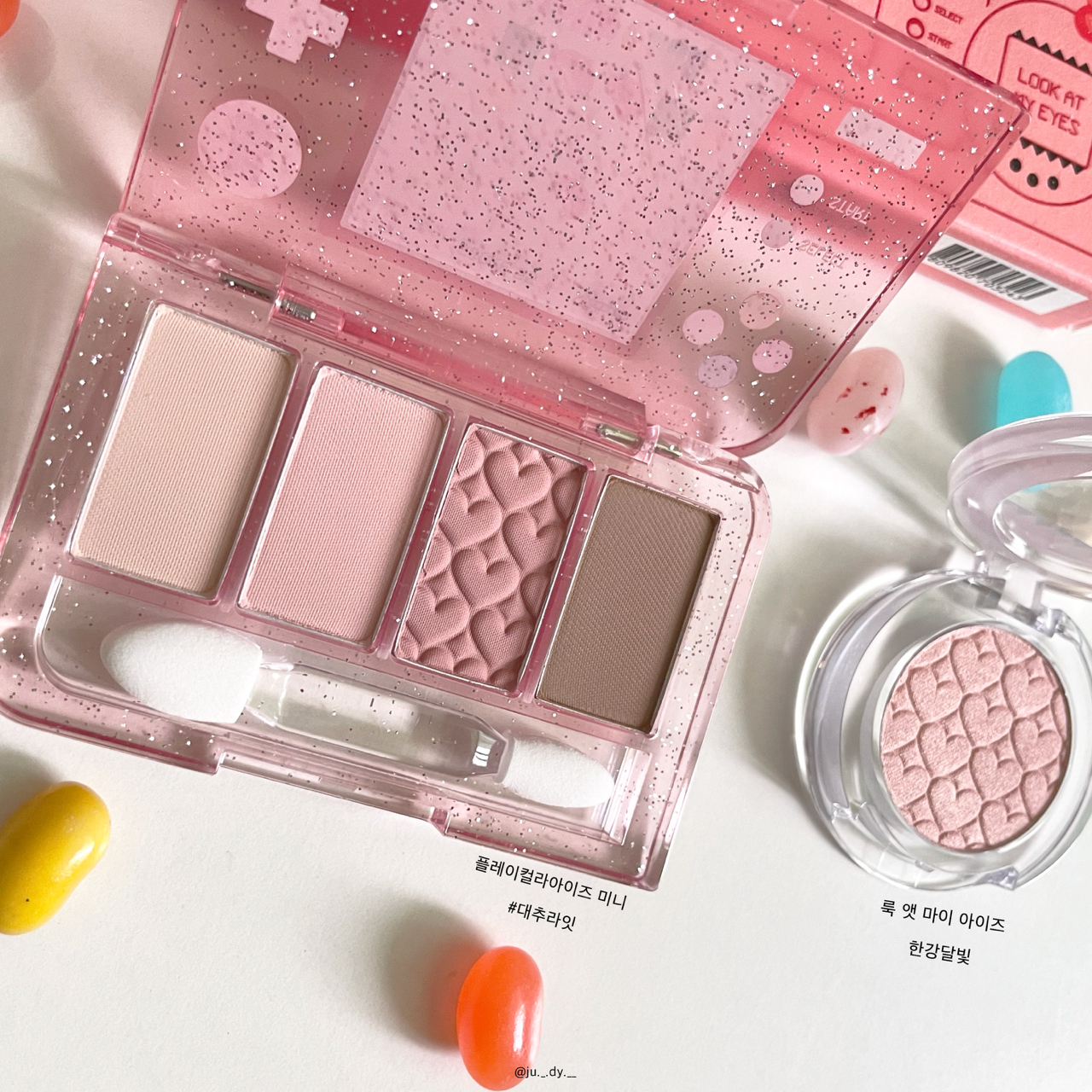 피드이미지정보-2