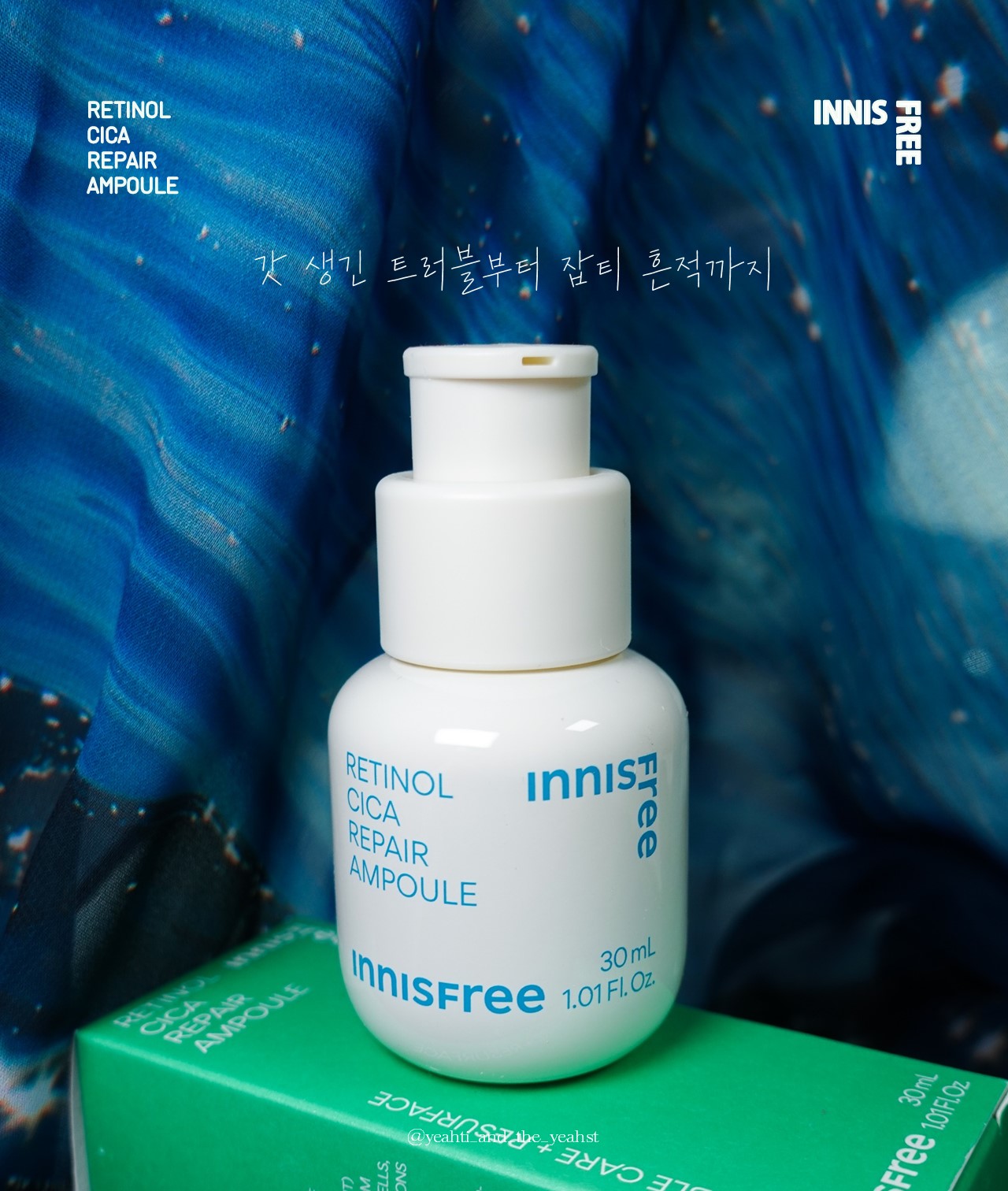 피드이미지정보-2