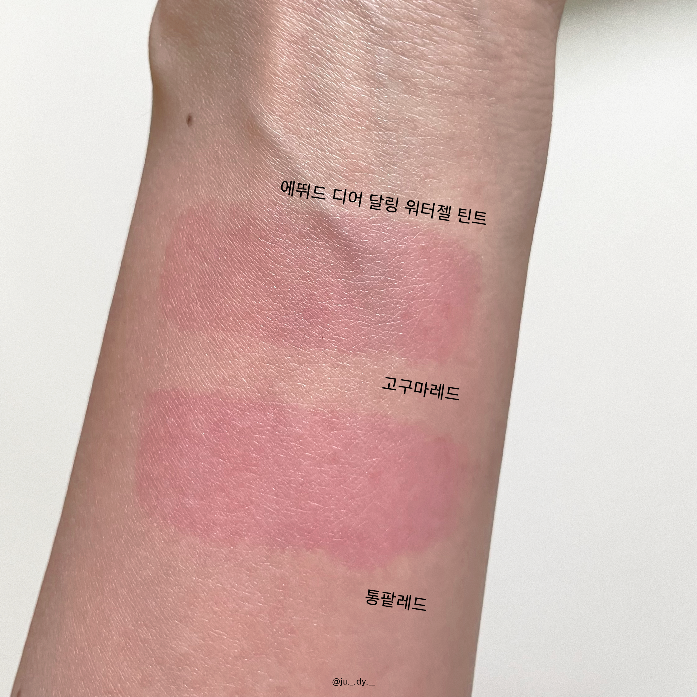 피드이미지정보-6