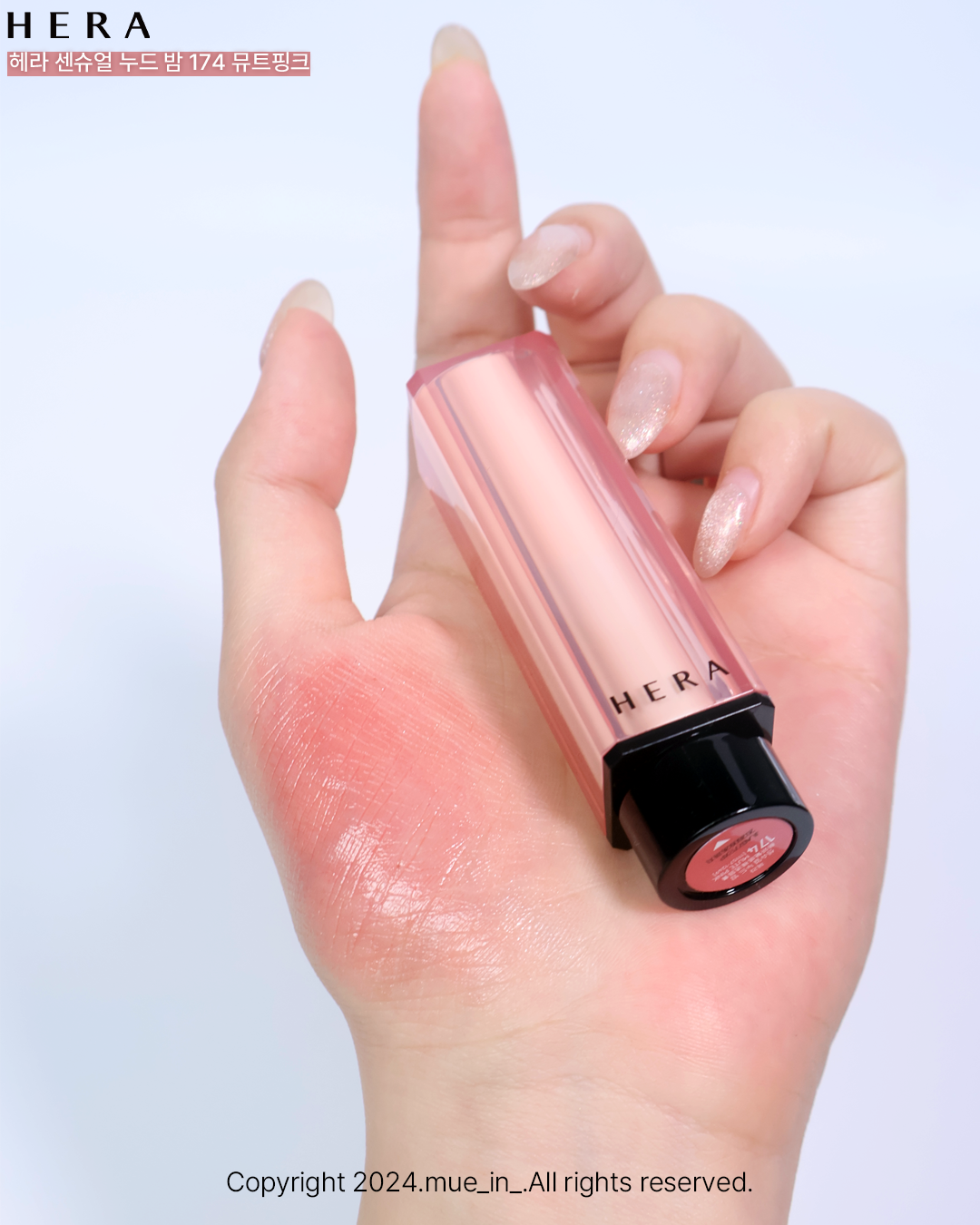 피드이미지정보-1