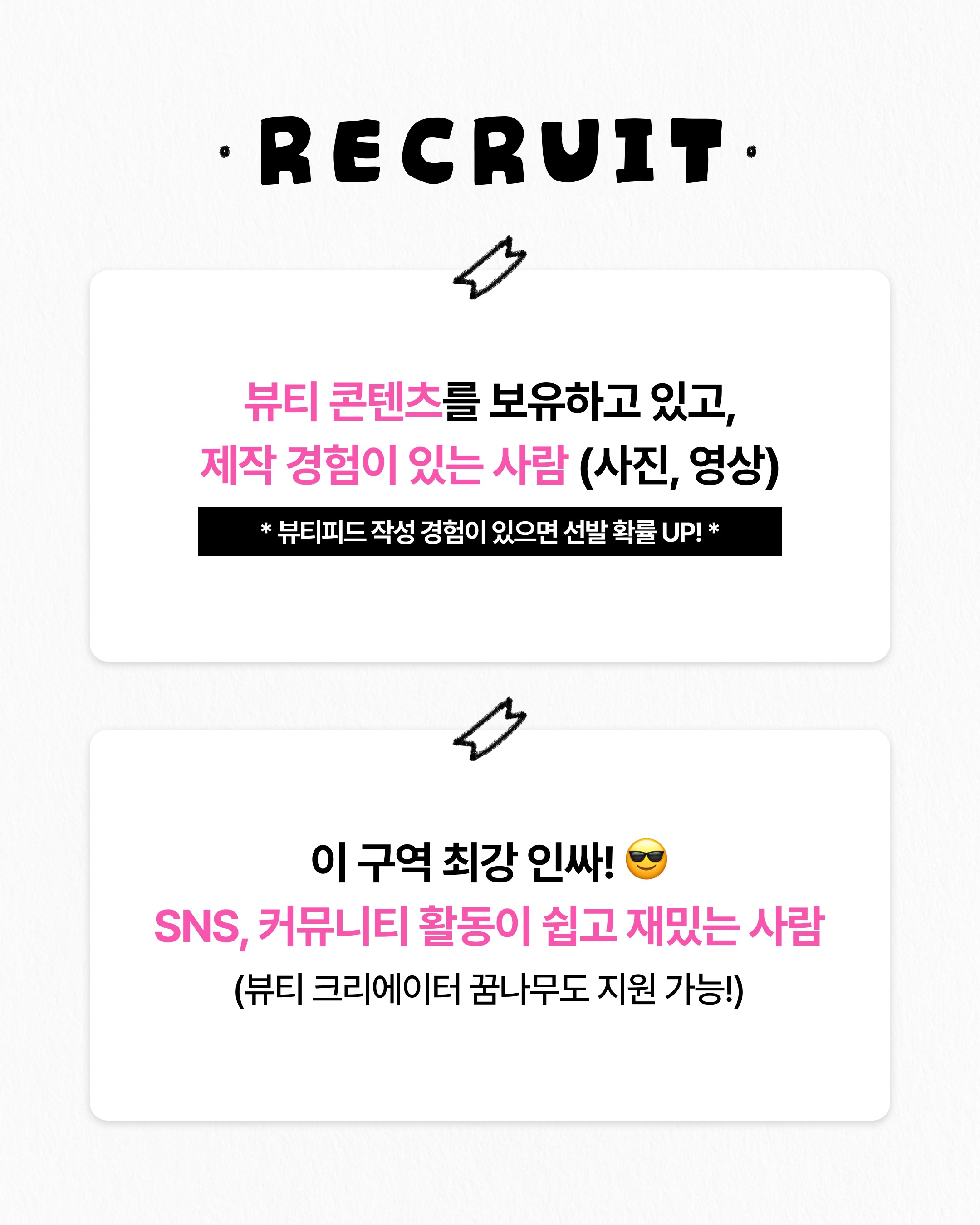 피드이미지정보-1