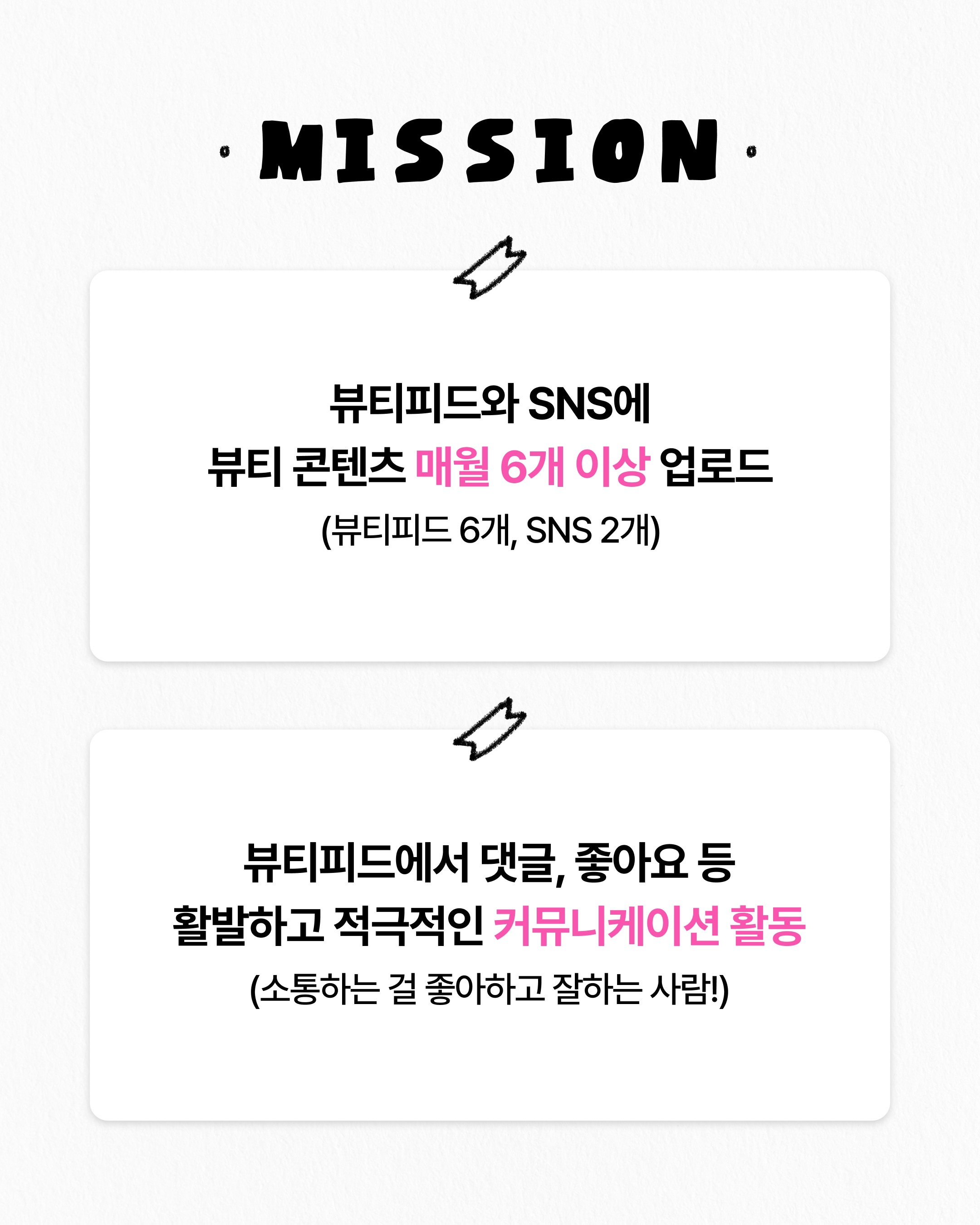 피드이미지정보-3