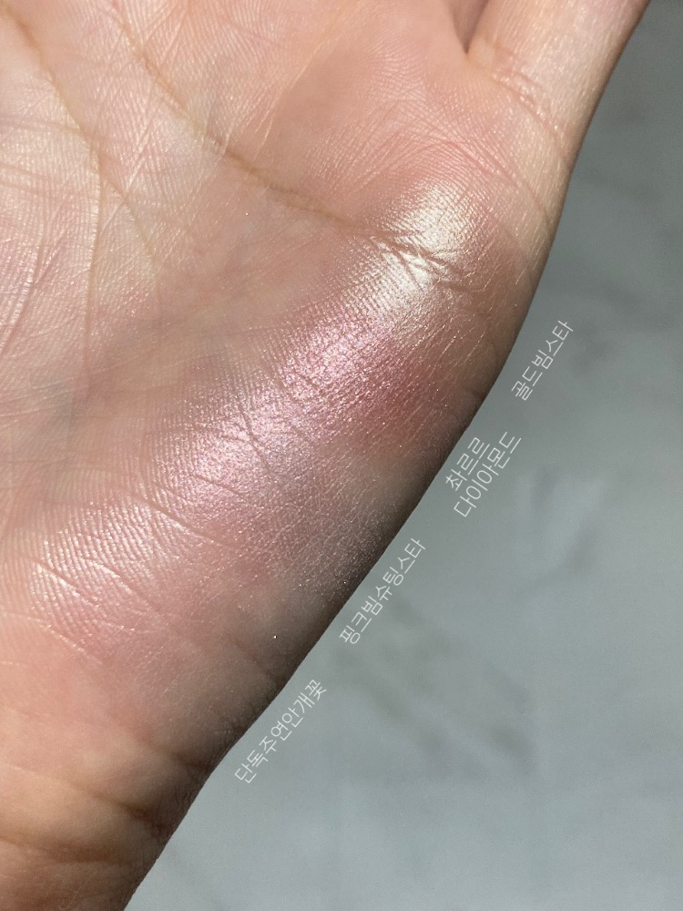 피드이미지정보-3