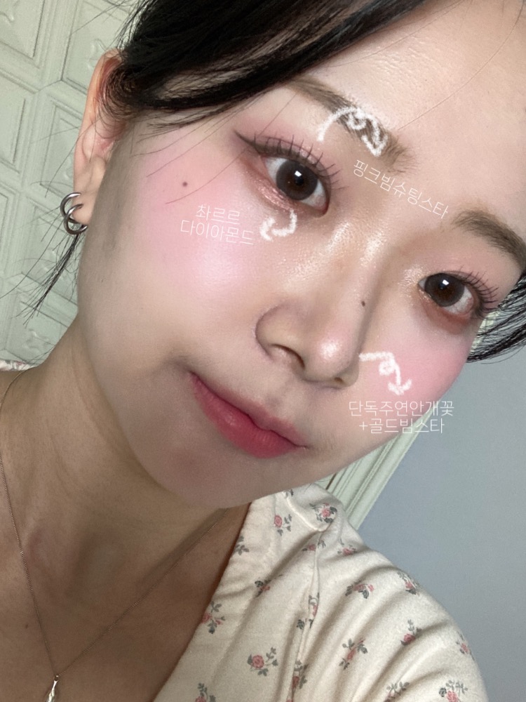 피드이미지정보-4