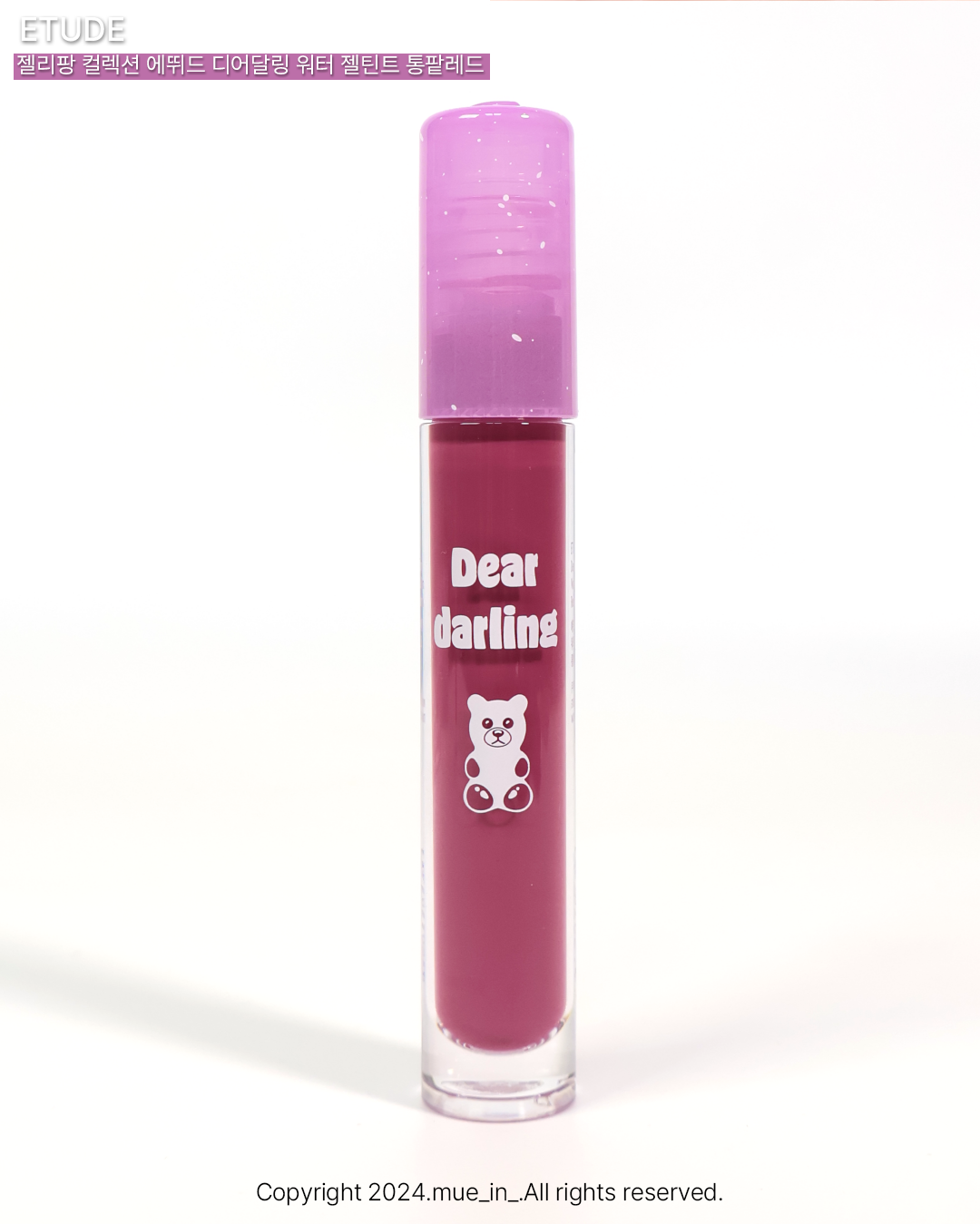 피드이미지정보-1