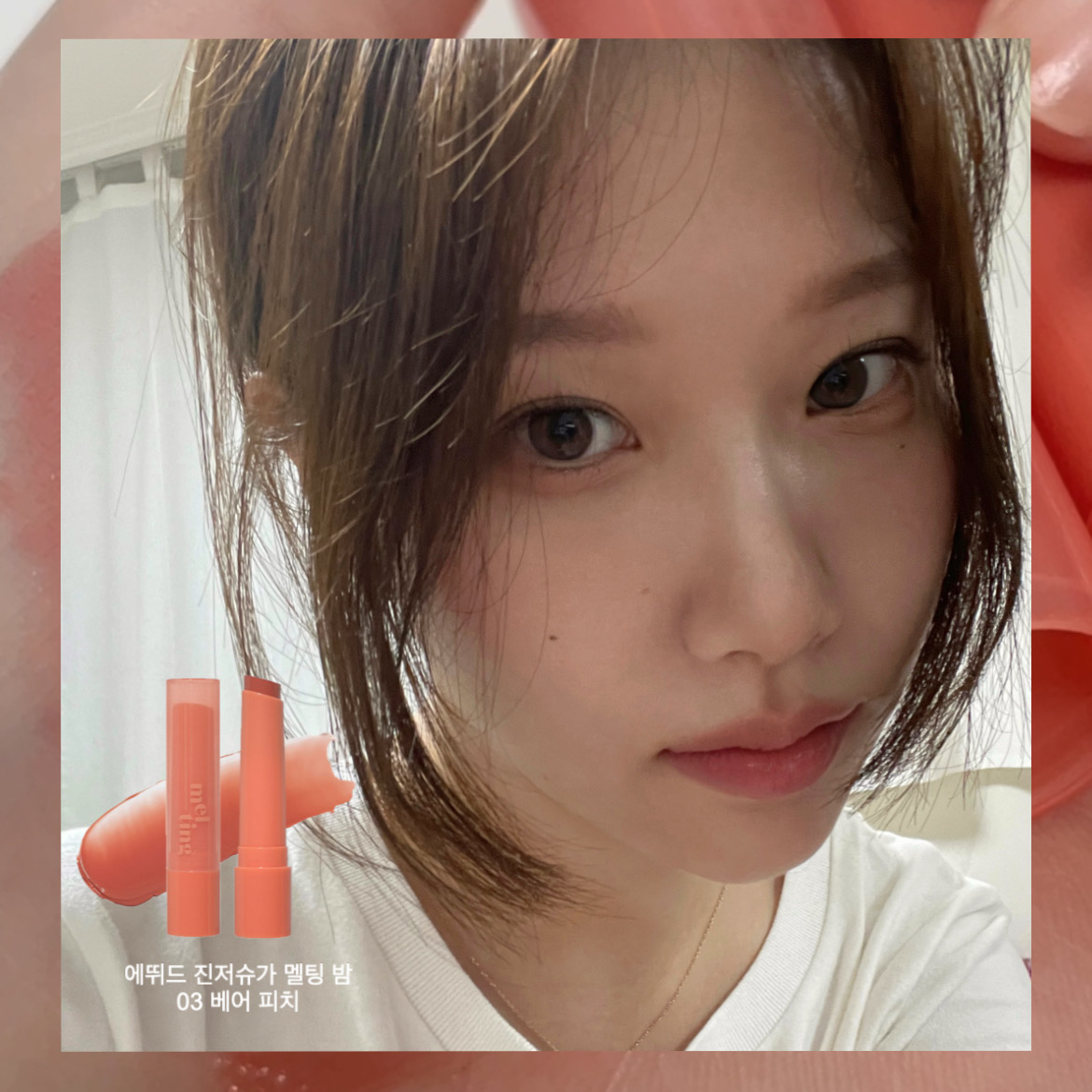 피드이미지정보-0