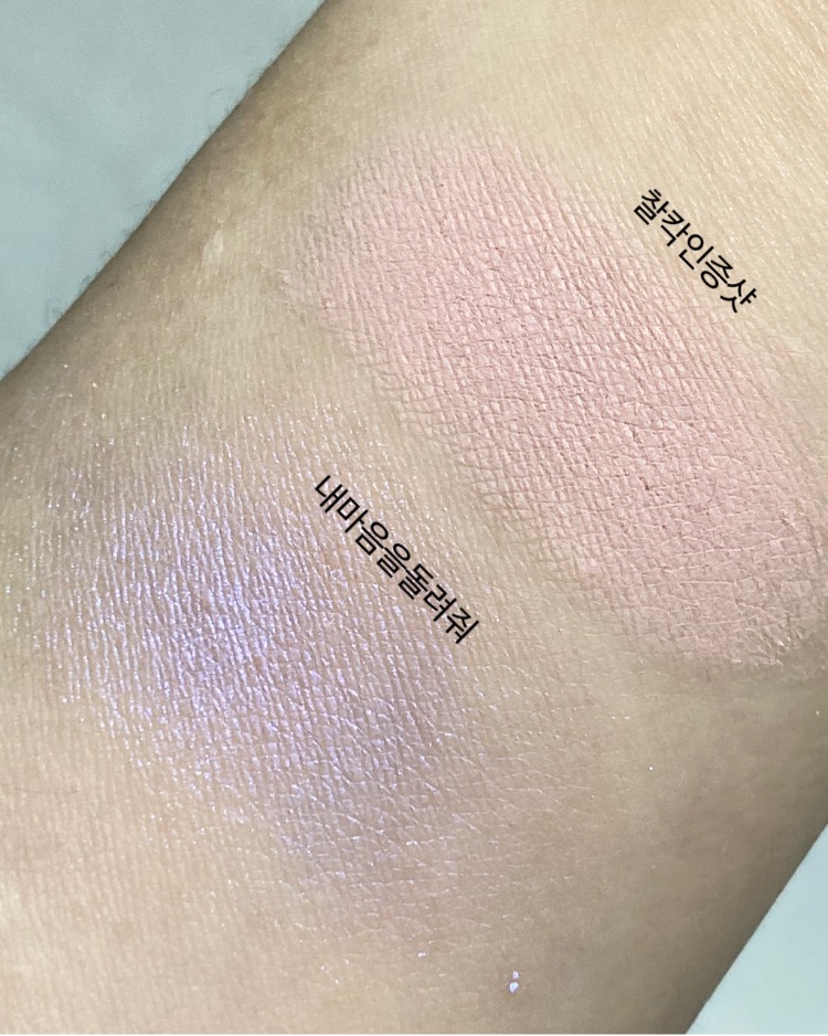 피드이미지정보-4