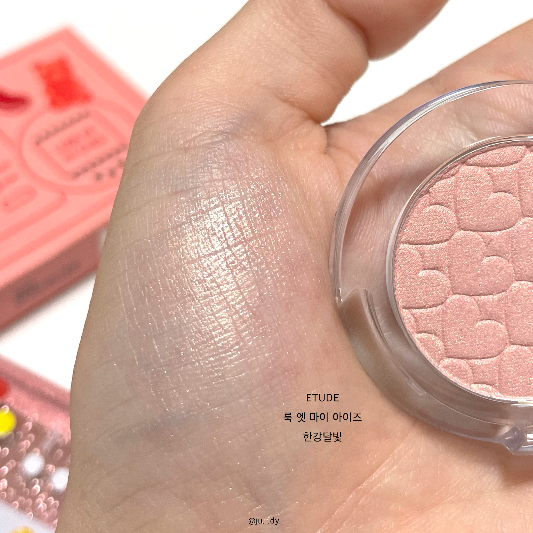 피드이미지정보-5